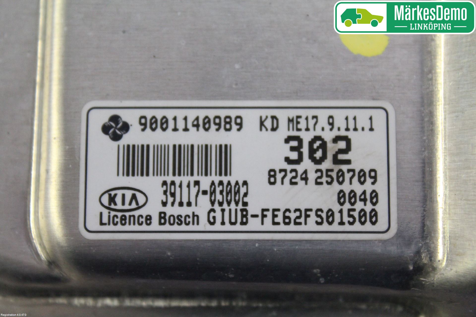 Kia RIO 12-16 Styreenhet Innsprøytning