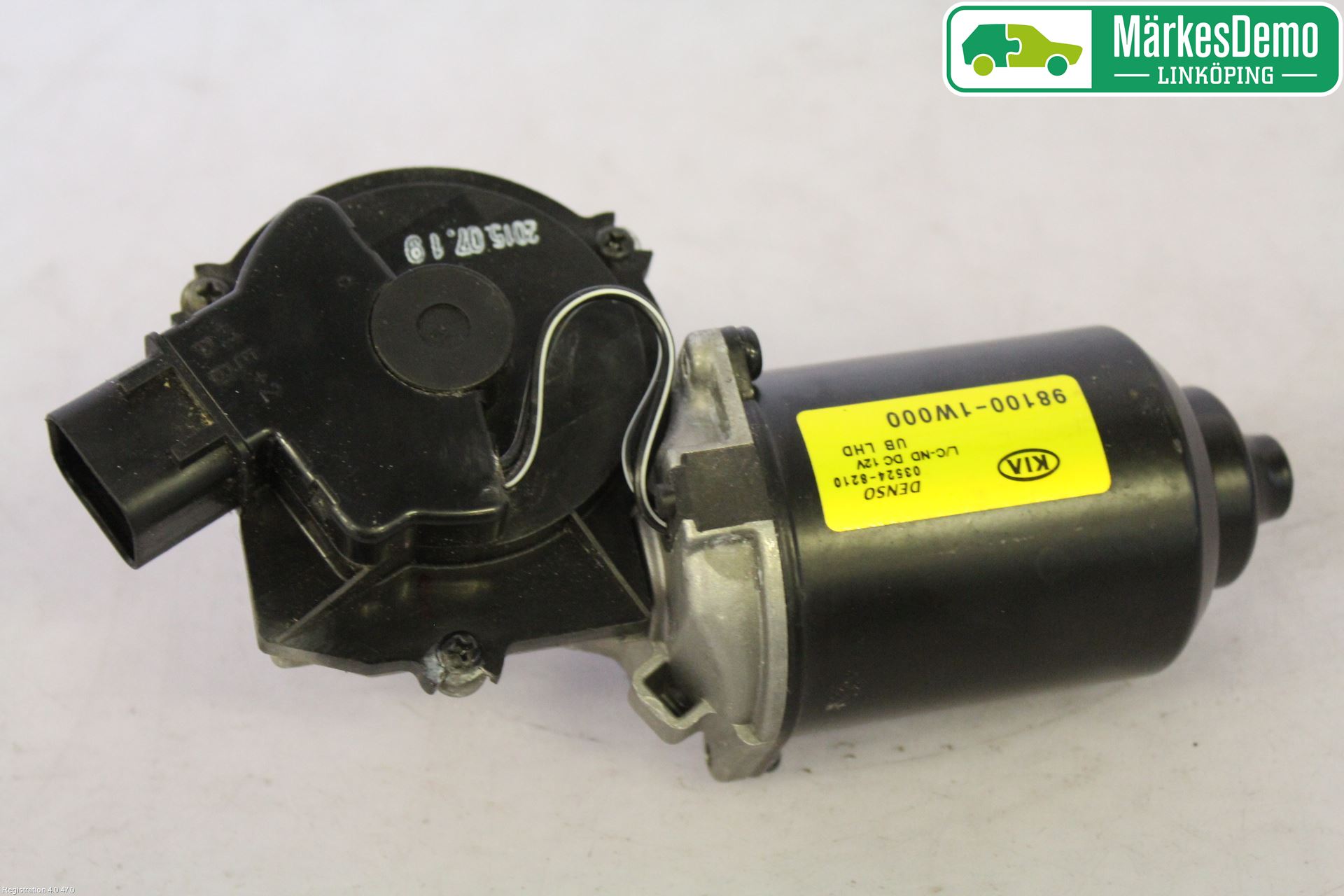 Kia RIO 12-16 Viskermotor Frontrute
