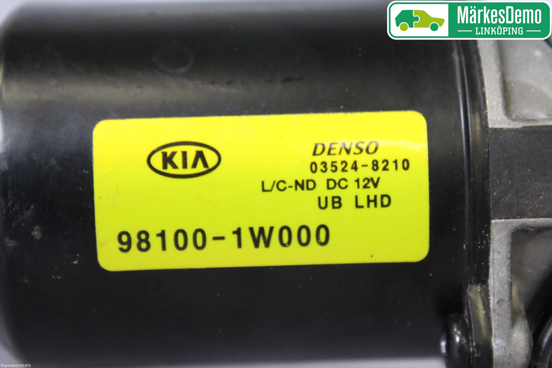 Kia RIO 12-16 Viskermotor Frontrute