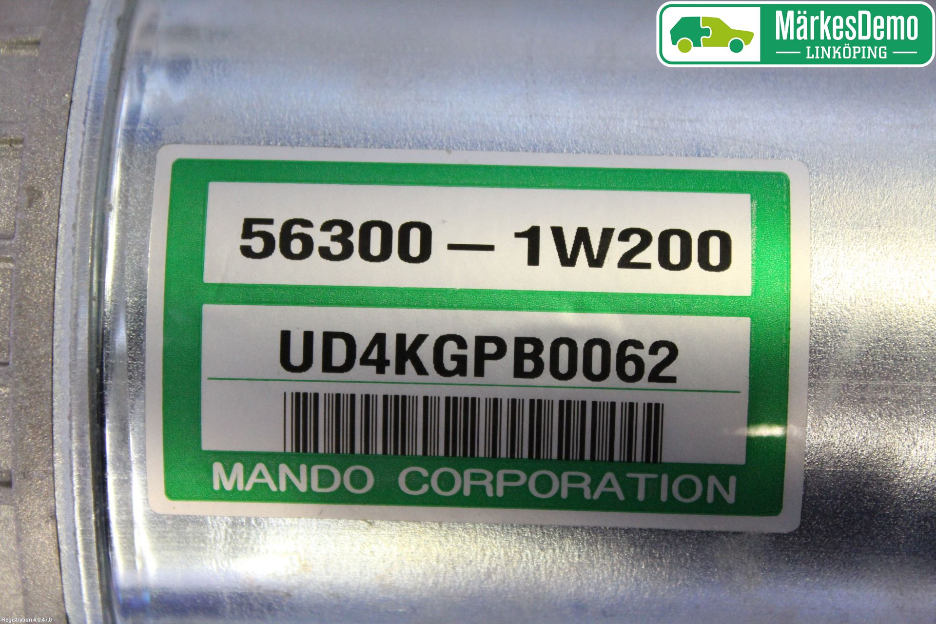 Kia RIO 12-16 Rattakselaggregat Innebygd Servo