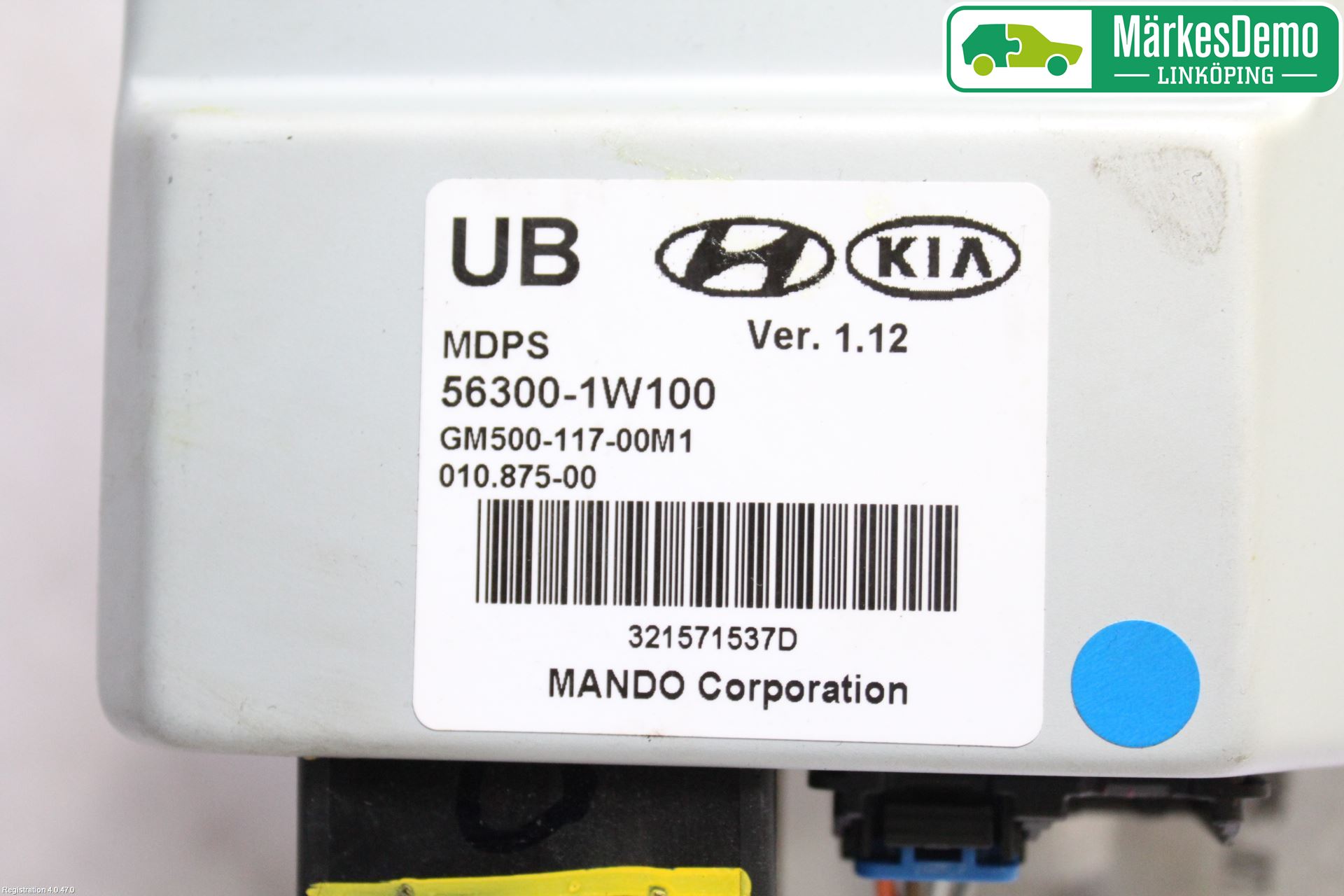 Kia RIO 12-16 Rattakselaggregat Innebygd Servo
