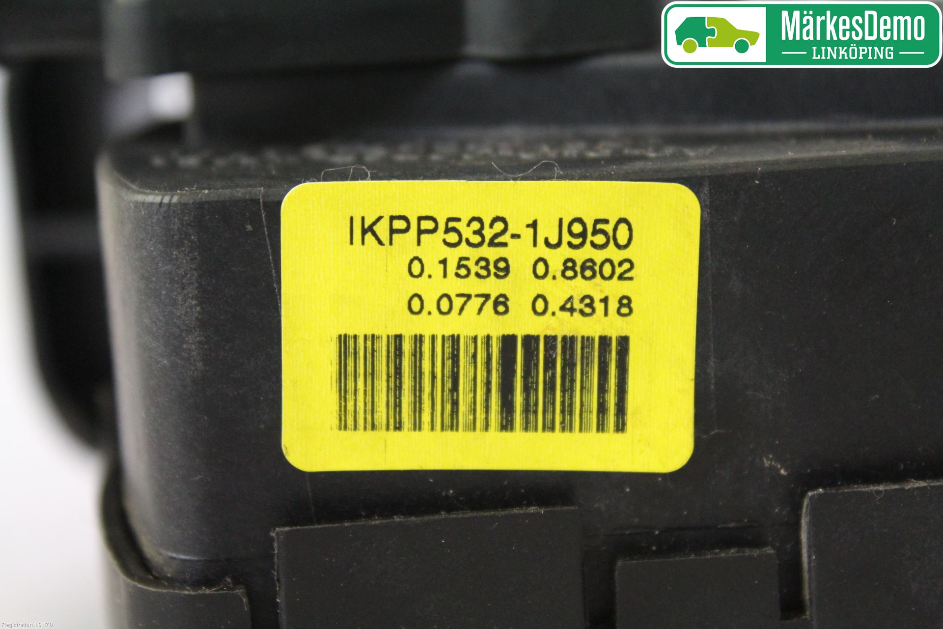 Hyundai i20 PB 09-14 Gasspedal