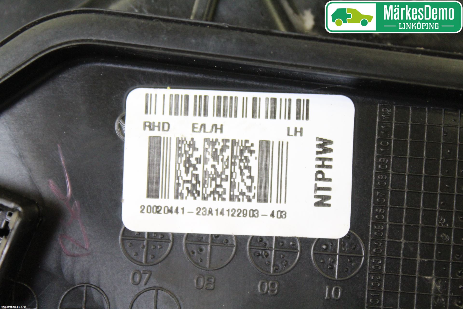 Hyundai i20 PB 09-14 Speil V M-El Justering