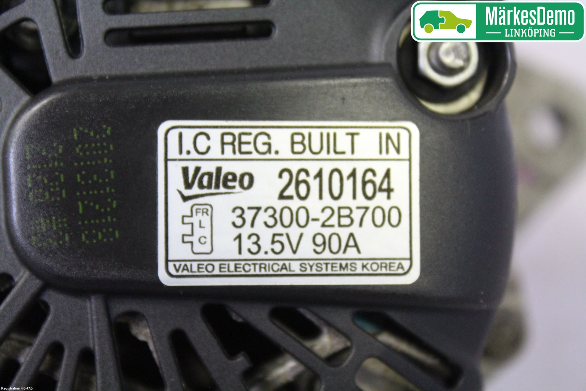 Hyundai i20 PB 09-14 Dynamo