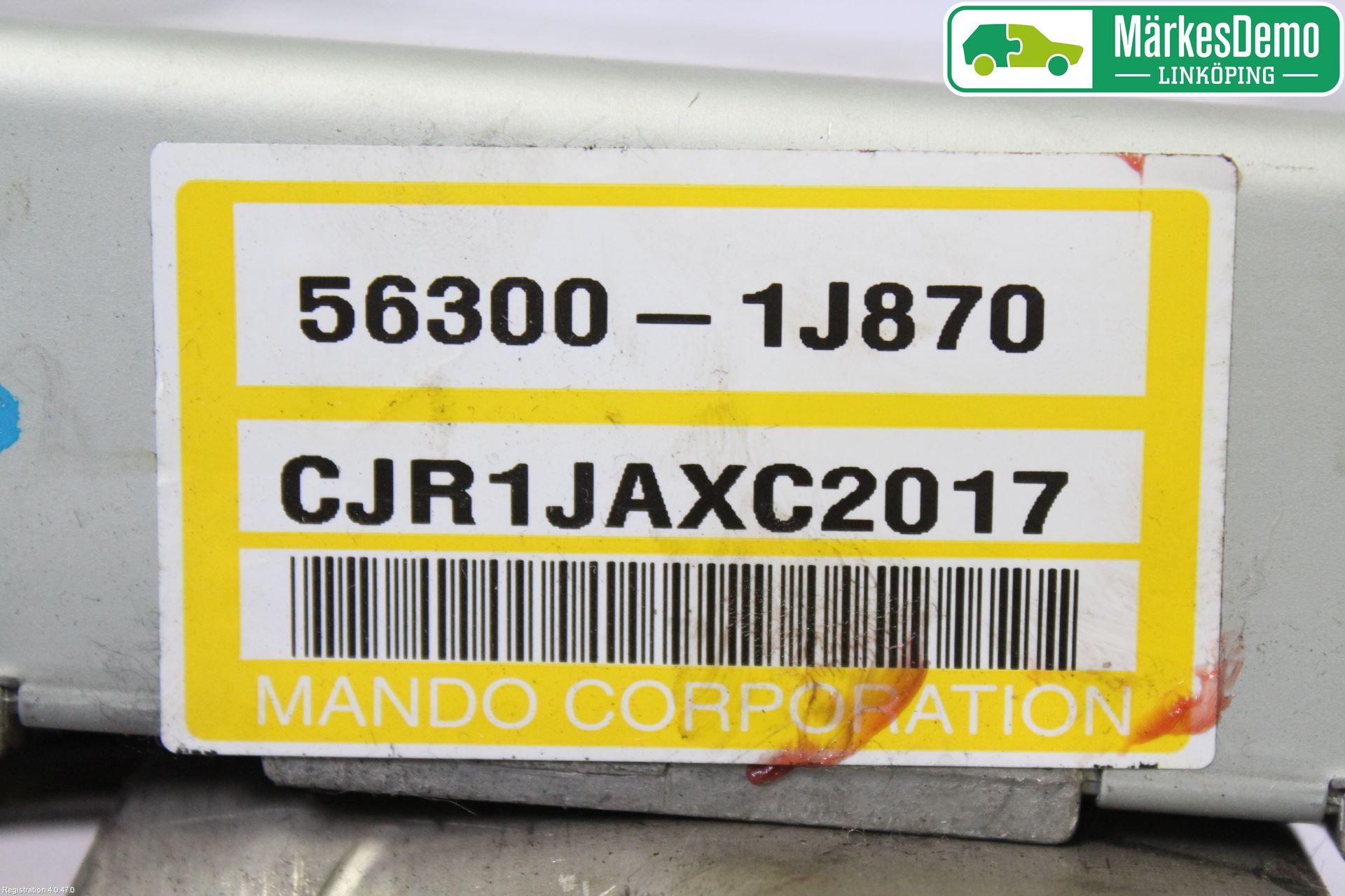 Hyundai i20 PB 09-14 Rattakselaggregat Innebygd Servo