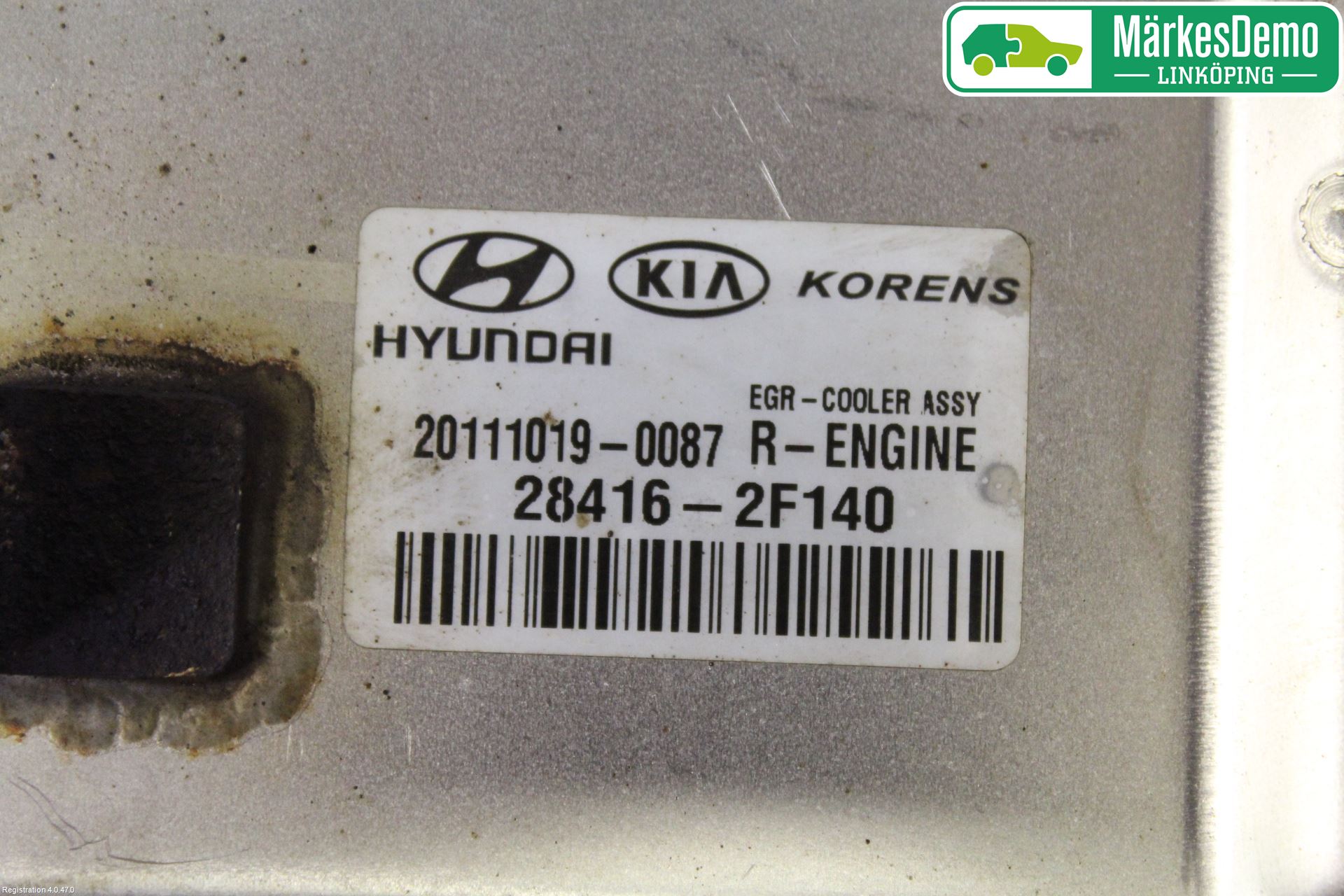 Kia SPORTAGE (SL) 11-15 Eksos Kjøler