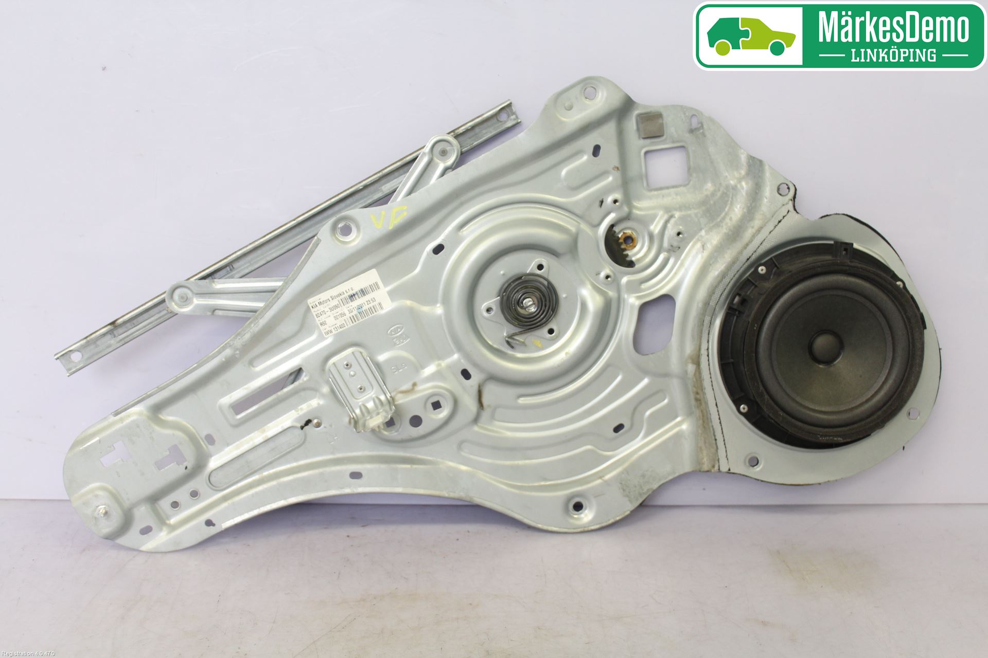 Kia SPORTAGE (SL) 11-15 Vindusheis