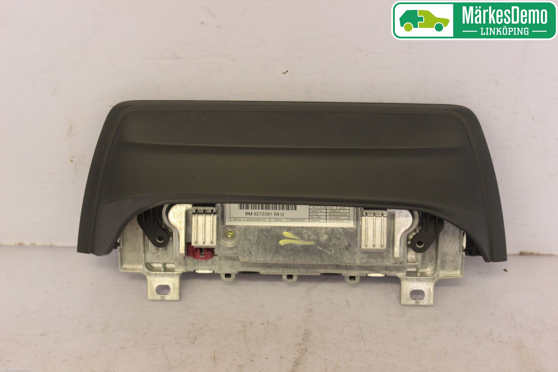 BMW 1 F20/F21 11-19 Kjørecomputer