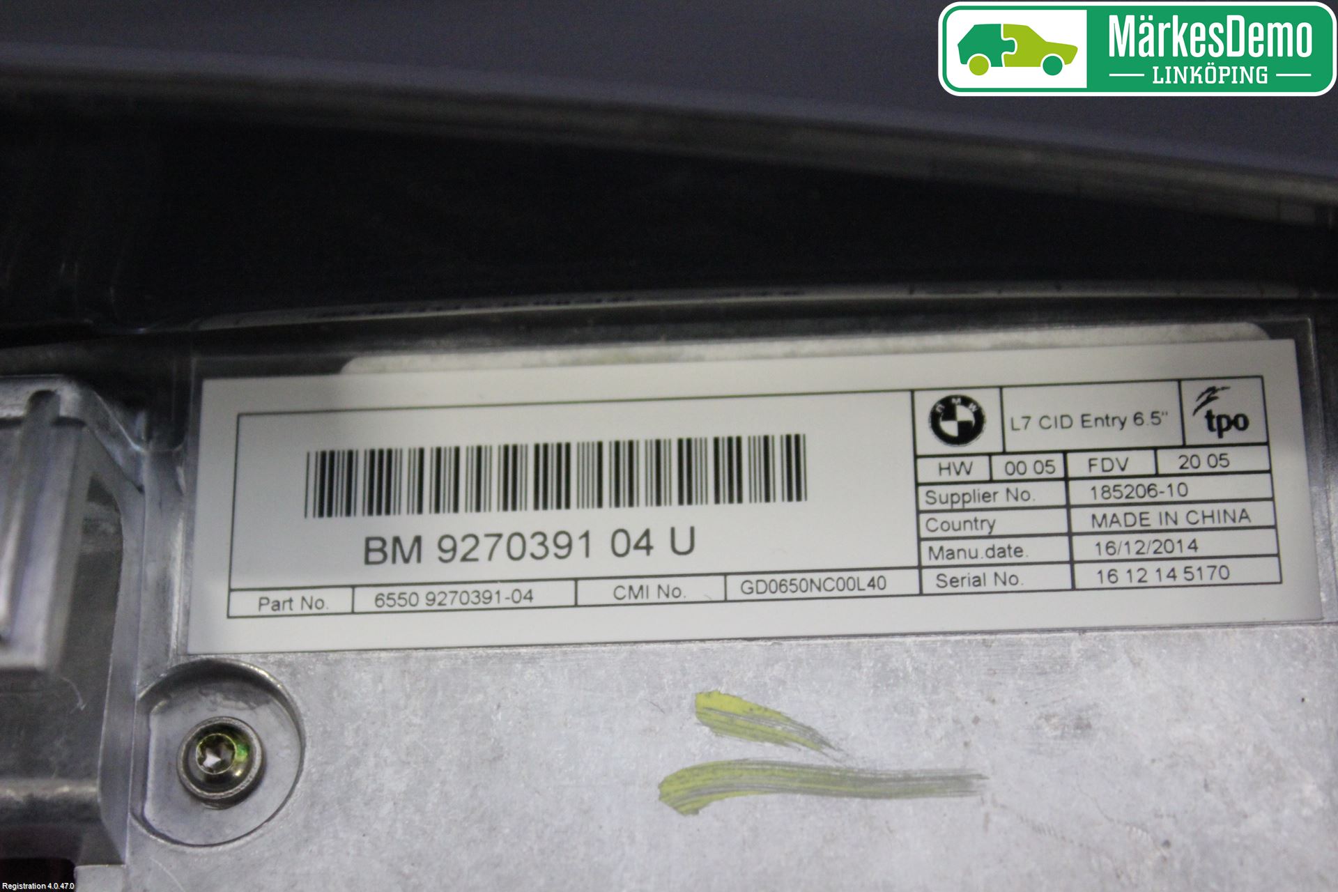 BMW 1 F20/F21 11-19 Kjørecomputer