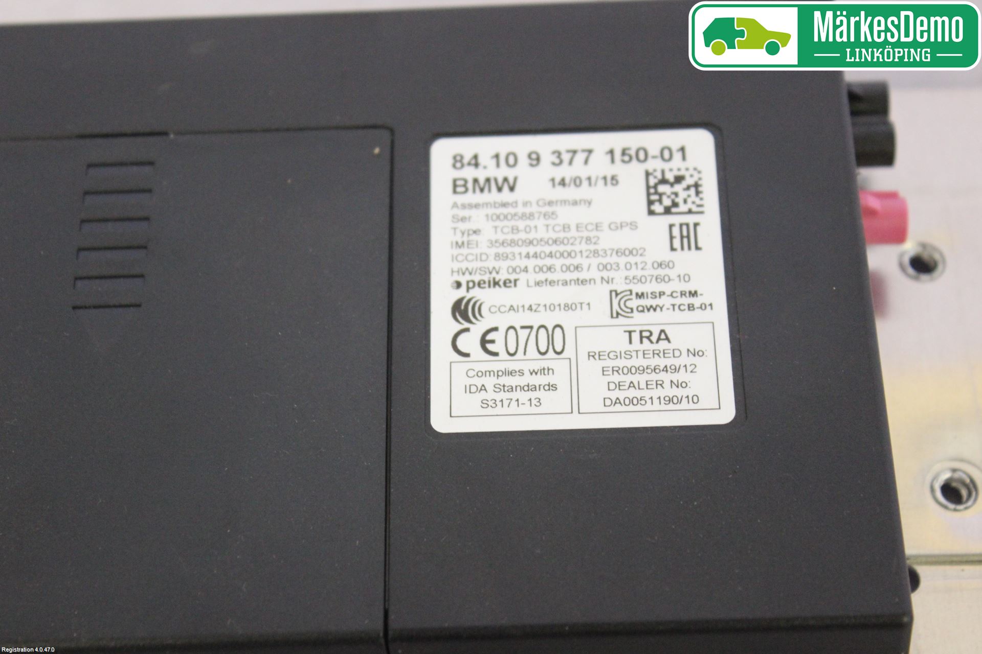 BMW 1 F20/F21 11-19 Styreenhet Øvrig