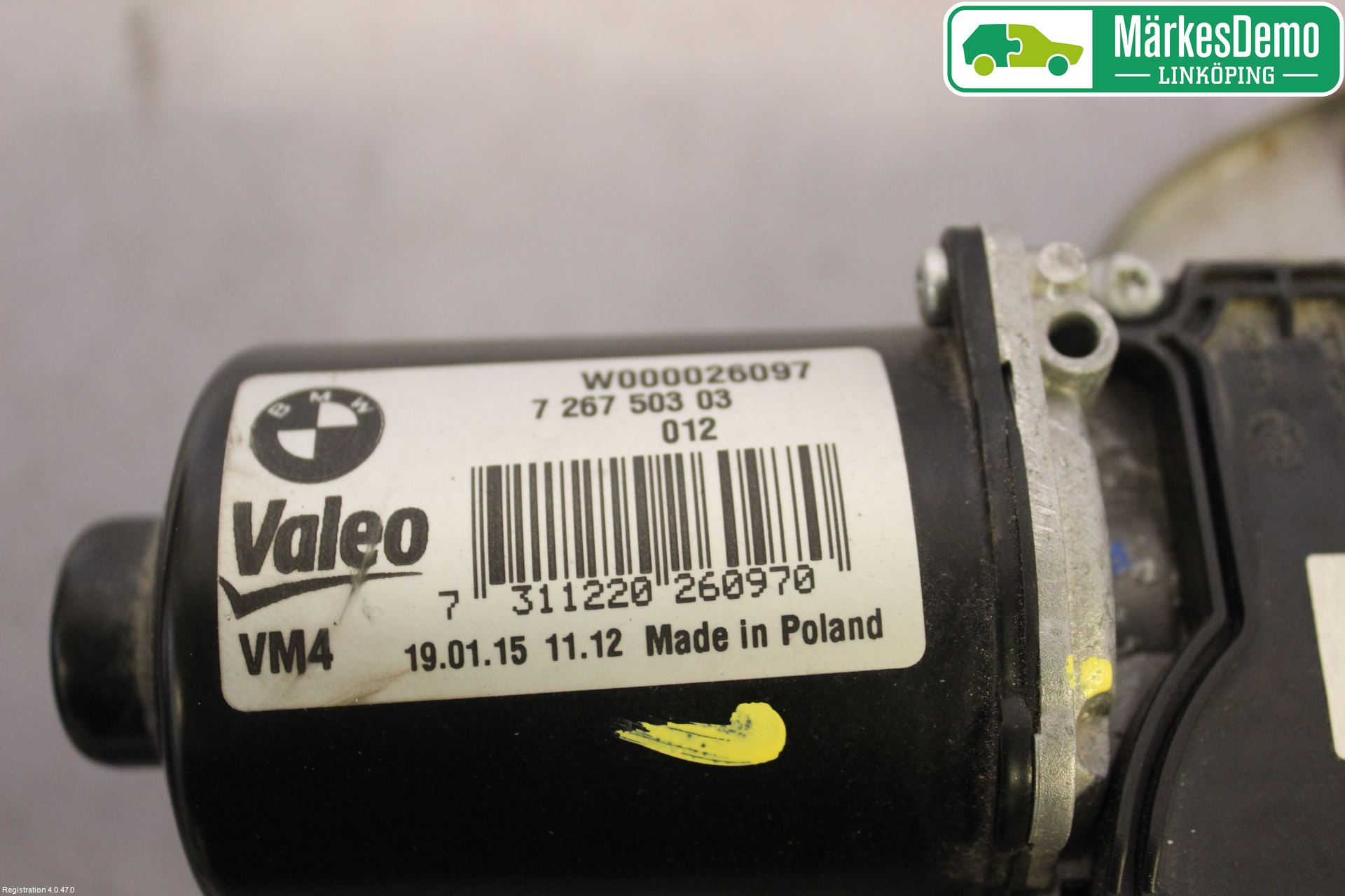 BMW 1 F20/F21 11-19 Viskermotor Frontrute