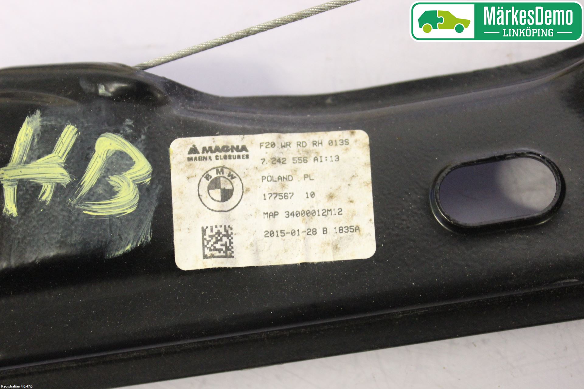 BMW 1 F20/F21 11-19 Vindusheis El Komp