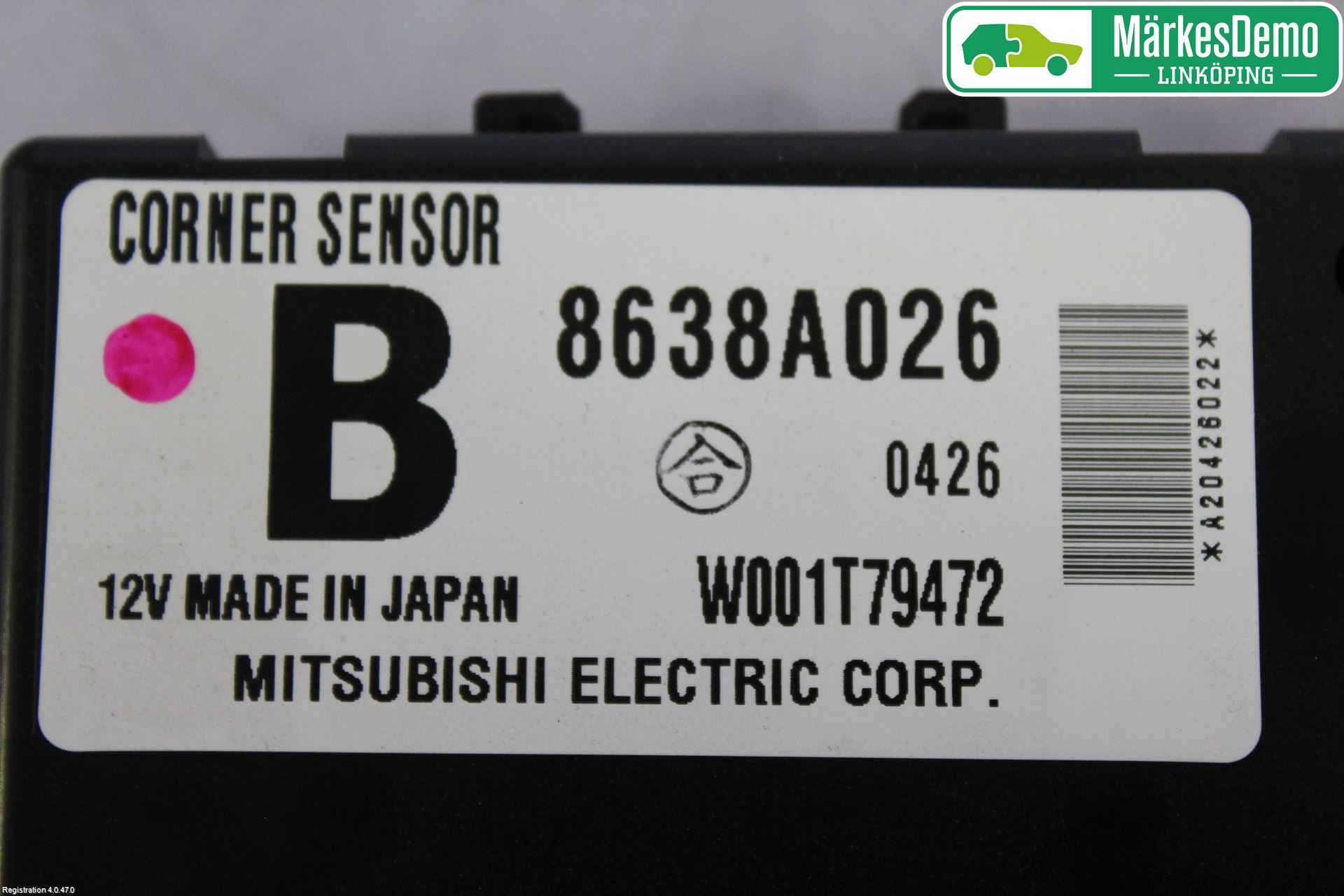 Mitsubishi OUTLANDER 07-12 Styreenhet Øvrig