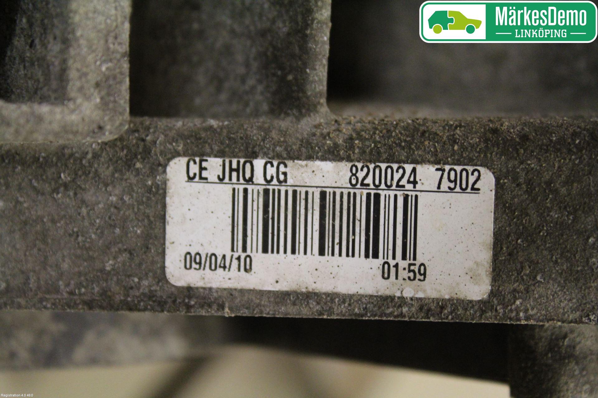 Nissan MICRA 08-10 Gearkasse 5 Trinn