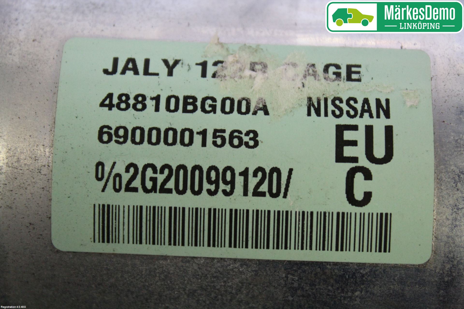 Nissan MICRA 08-10 Rattakselaggregat Innebygd Servo