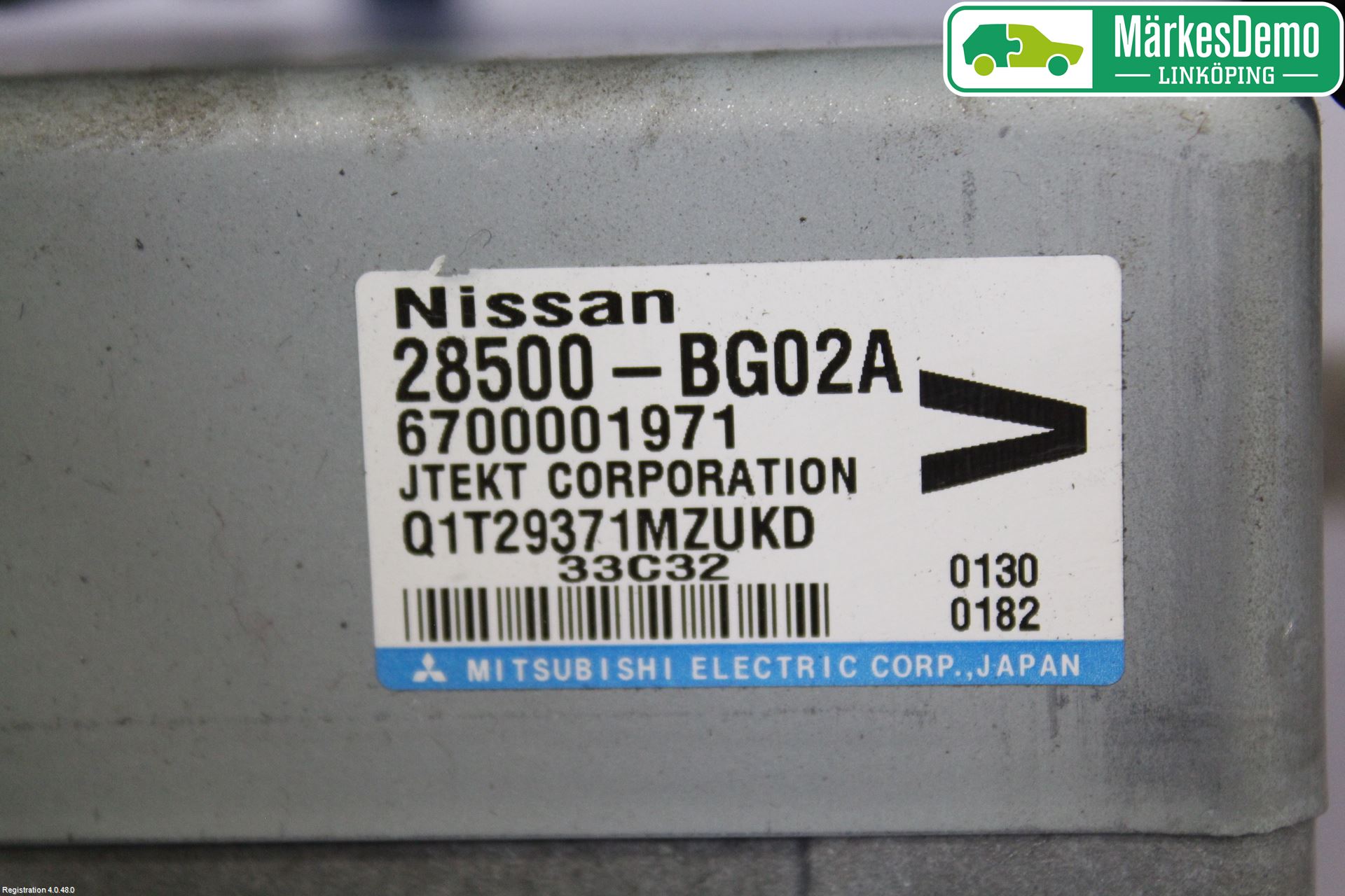 Nissan MICRA 08-10 Rattakselaggregat Innebygd Servo
