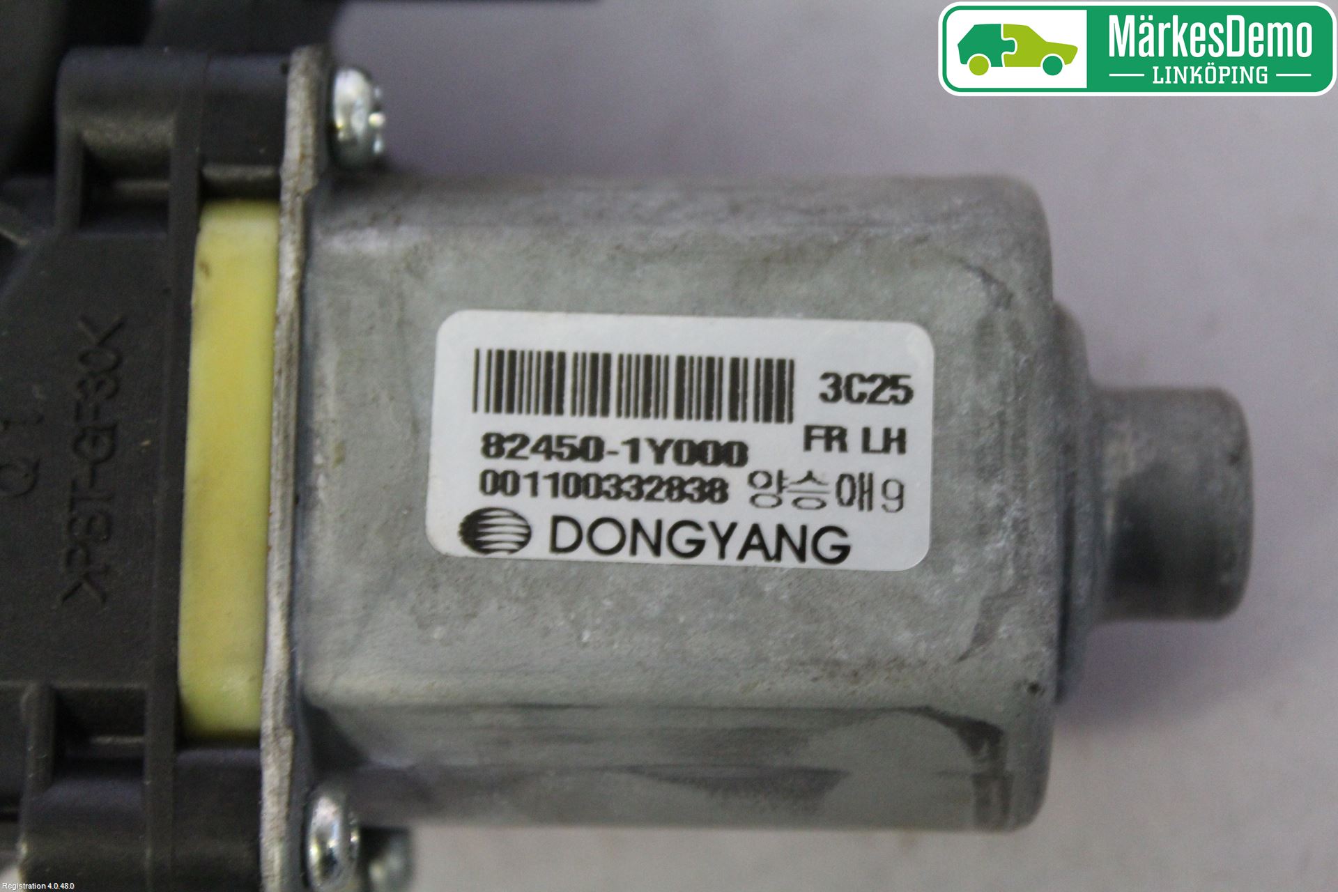 Kia PICANTO 12-17 Vindusheis El Komp