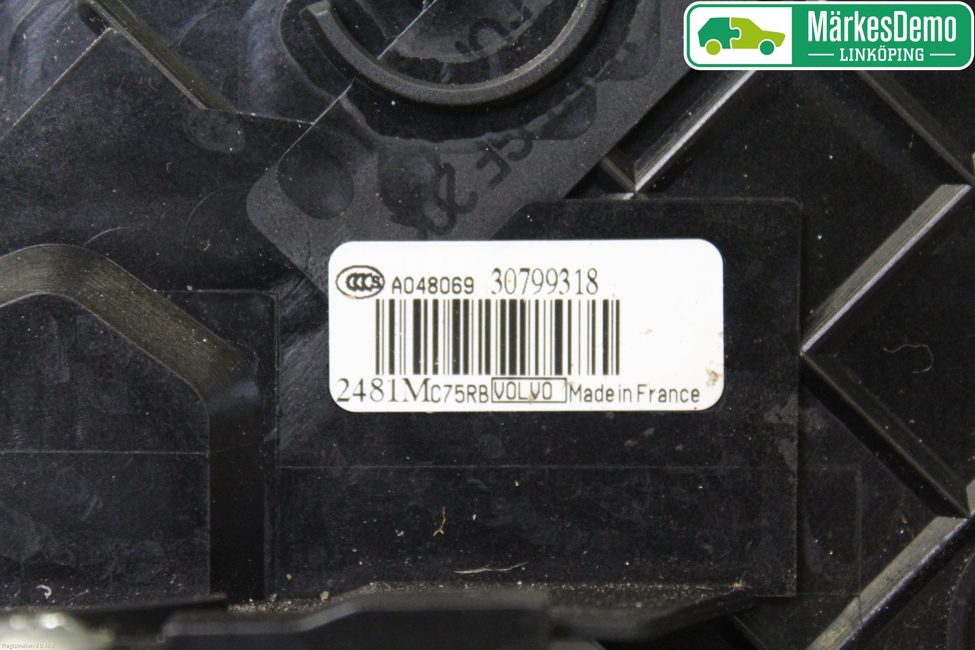 Volvo V50 08-12 Dørlås - Låsekasse