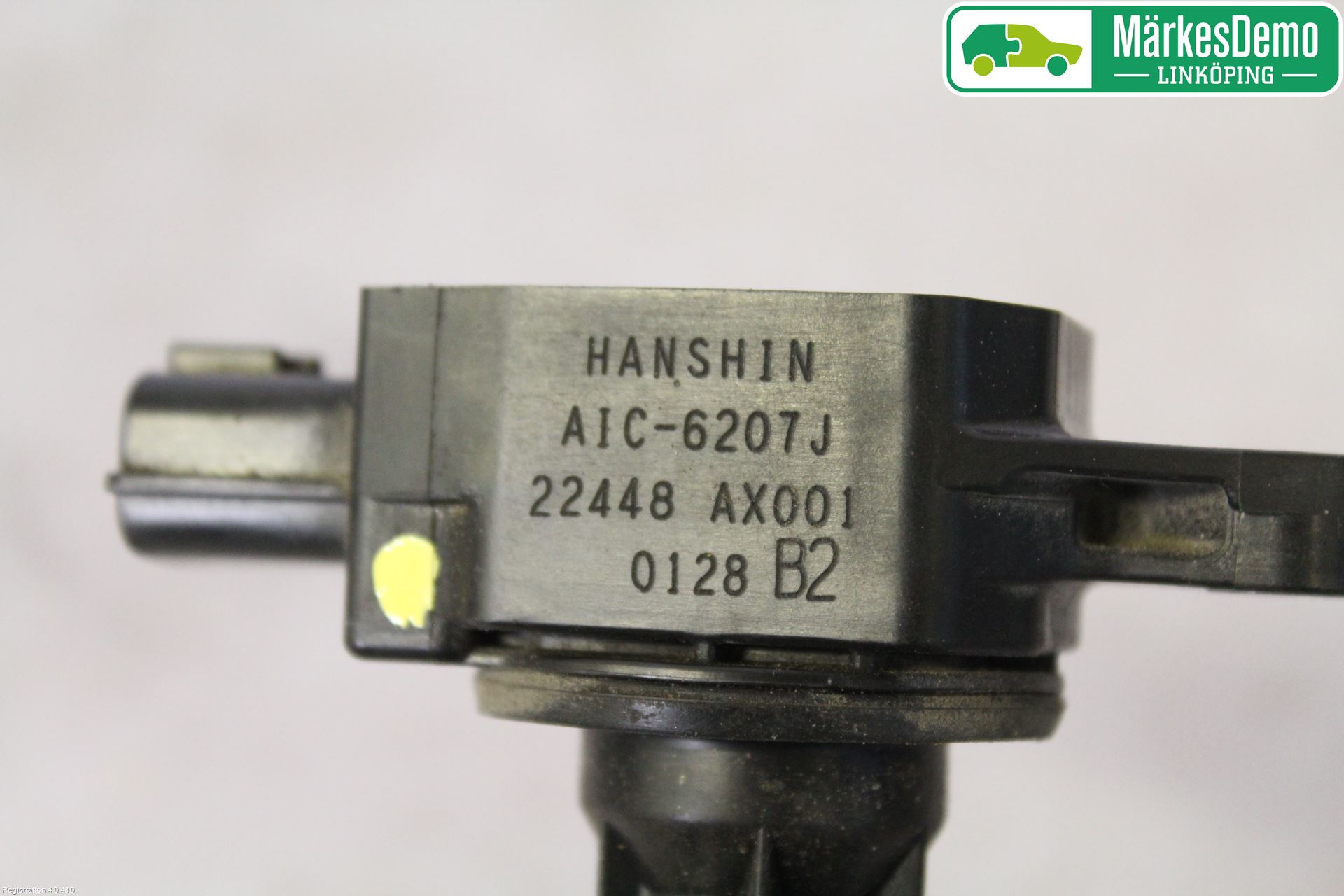 Nissan MICRA 08-10 Coil