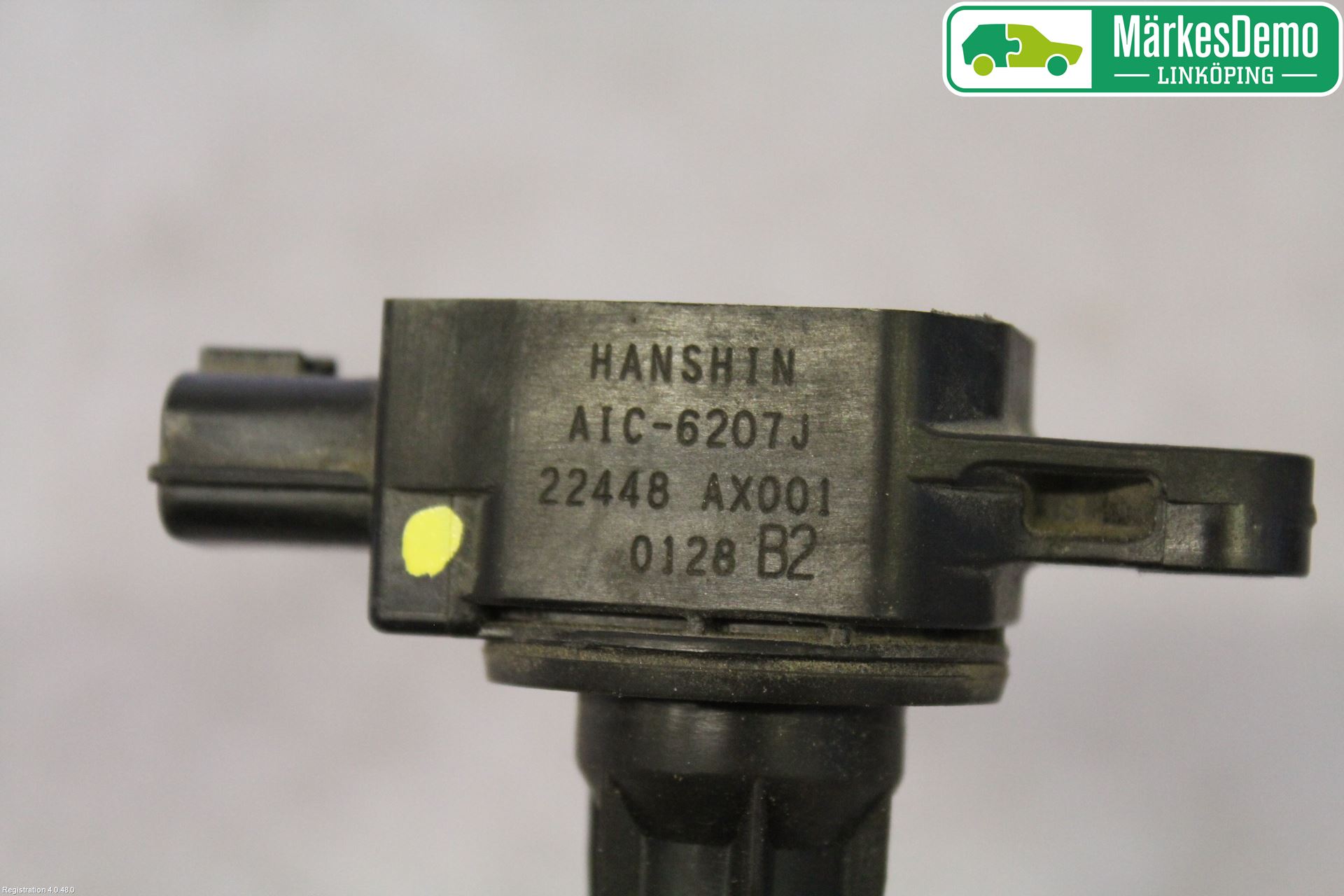 Nissan MICRA 08-10 Coil