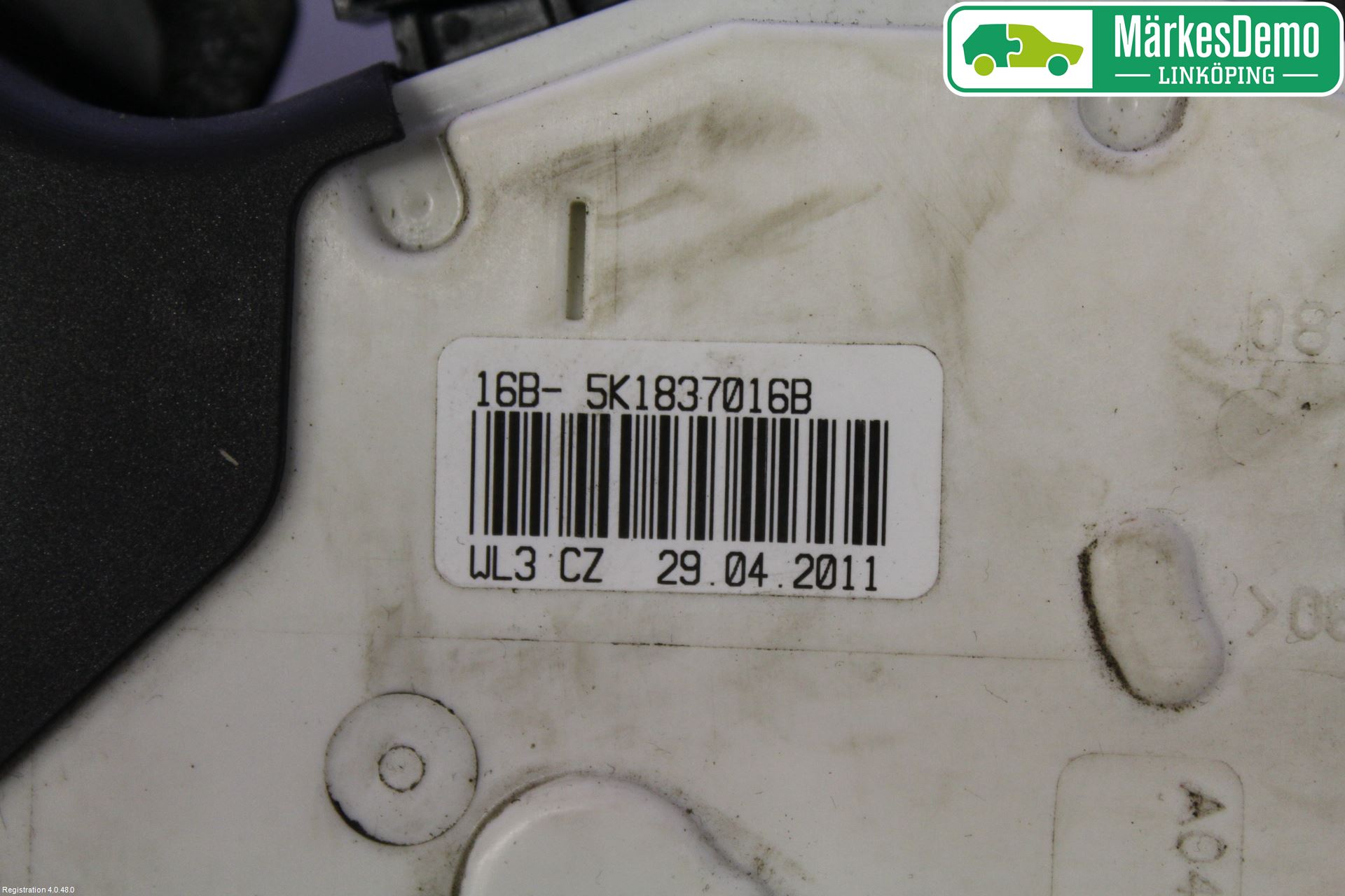 Volkswagen VW POLO 10-17 Dørlås - Låsekasse