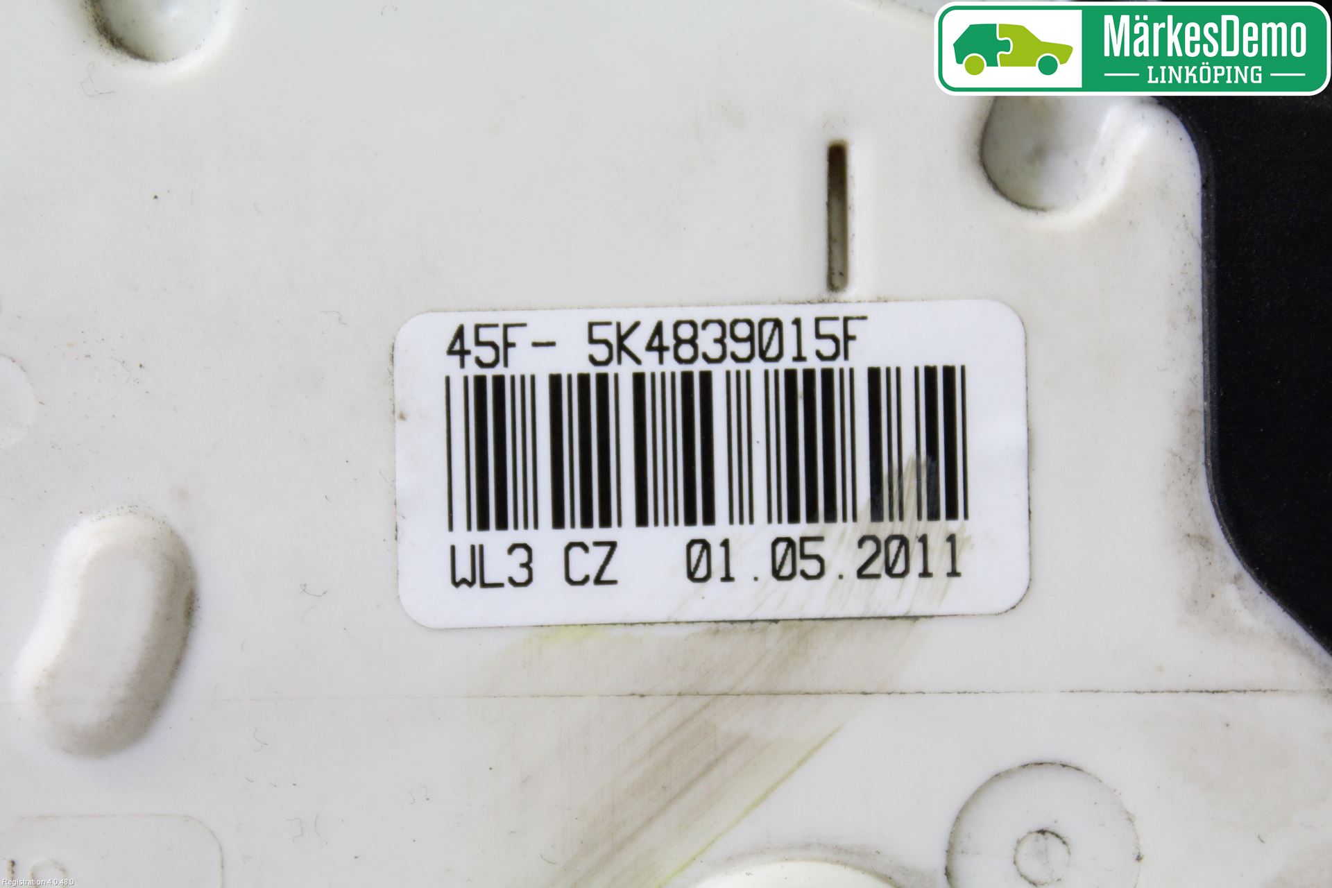Volkswagen VW POLO 10-17 Dørlås - Låsekasse
