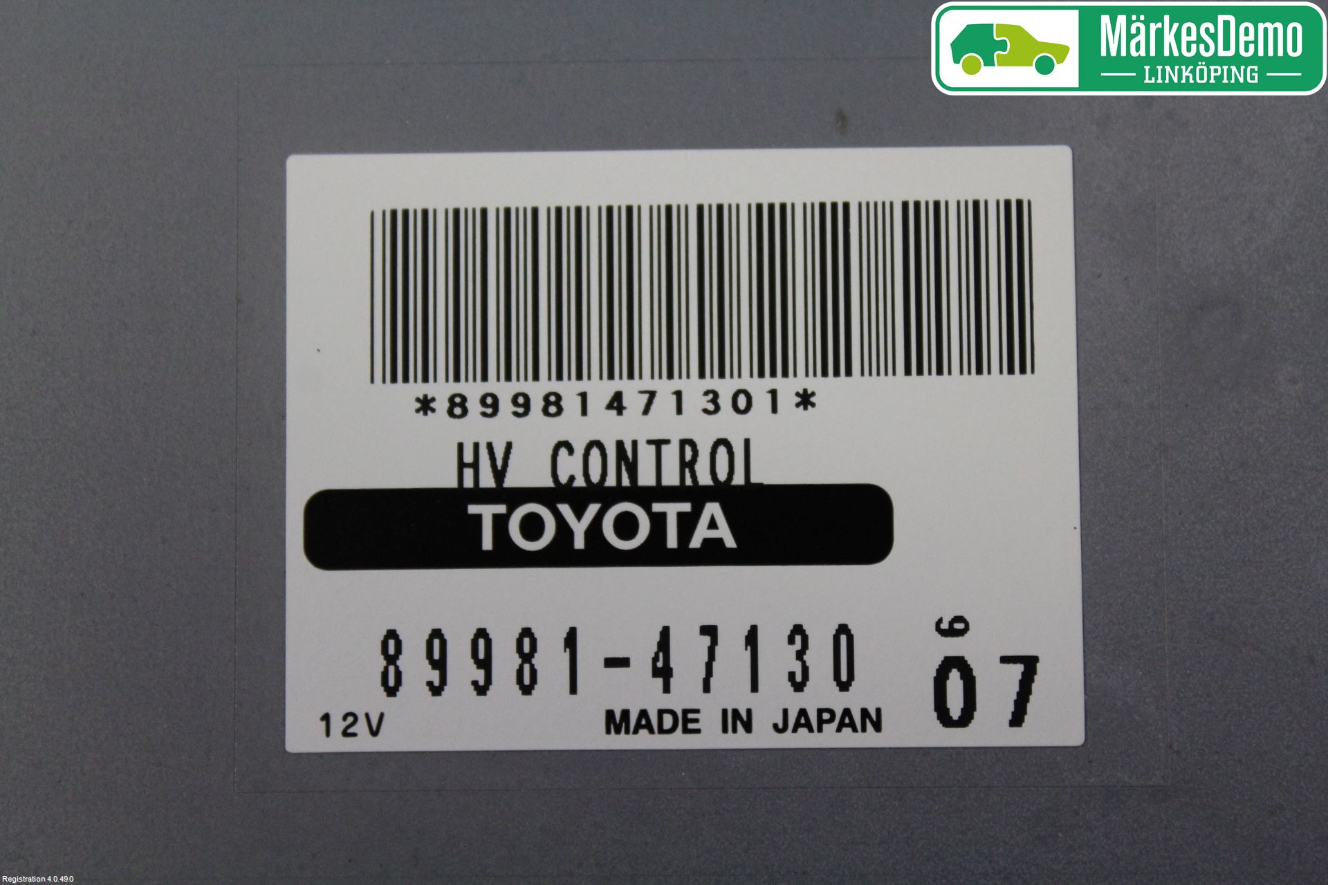 Toyota PRIUS NWH20 04-08 Styreenhet Øvrig