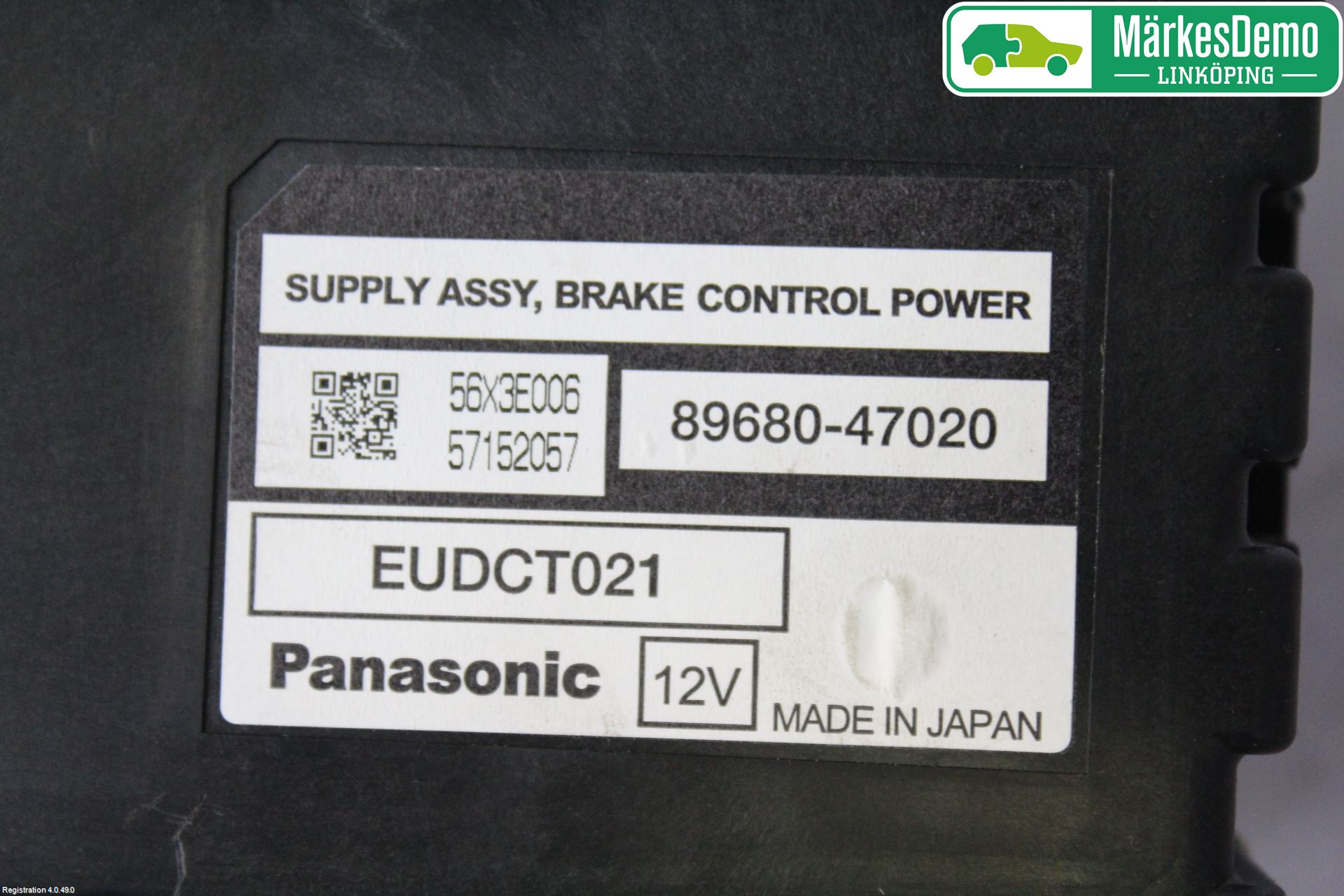 Toyota PRIUS NWH20 04-08 Styreenhet Abs