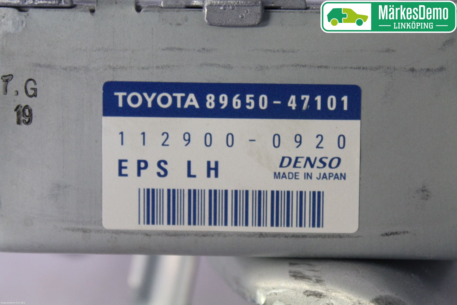 Toyota PRIUS NWH20 04-08 Styreenhet Styreservo