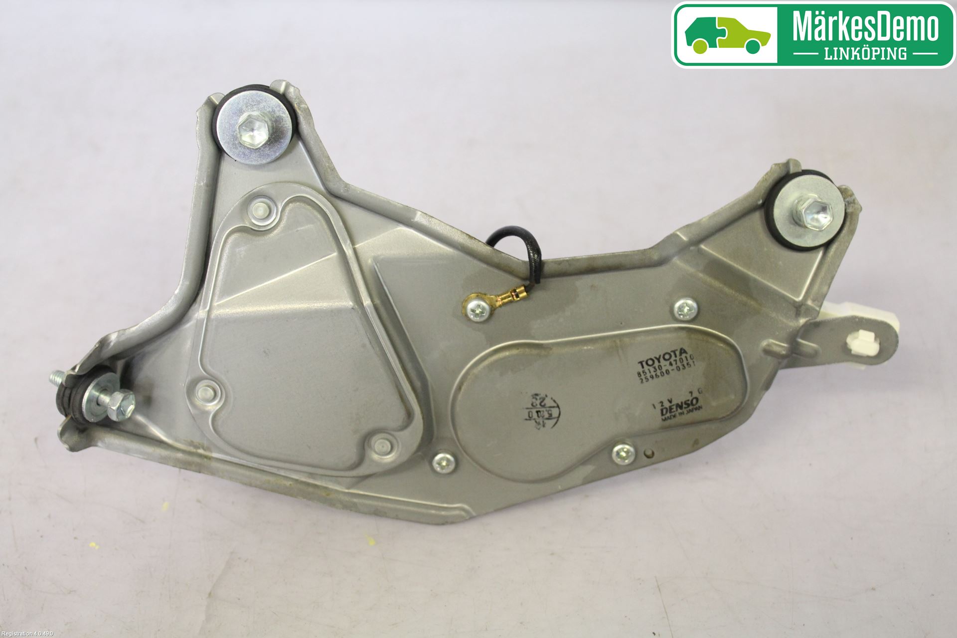 Toyota PRIUS NWH20 04-08 Viskermotor Bakluke