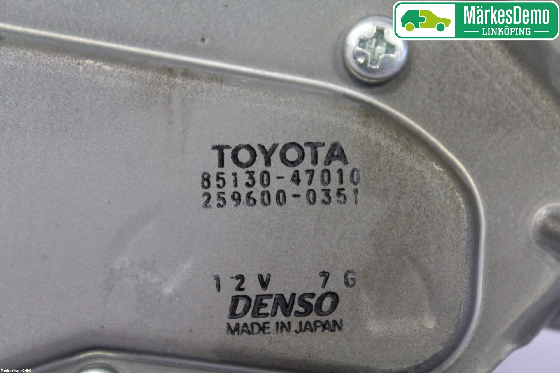 Toyota PRIUS NWH20 04-08 Viskermotor Bakluke