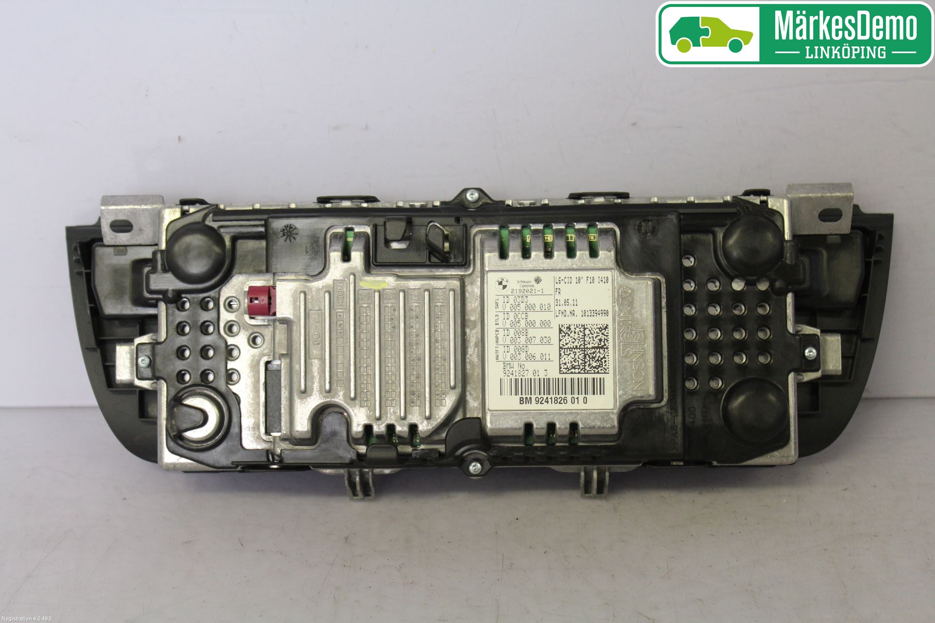 BMW 5 F10/F11/F18 09-17 Kjørecomputer