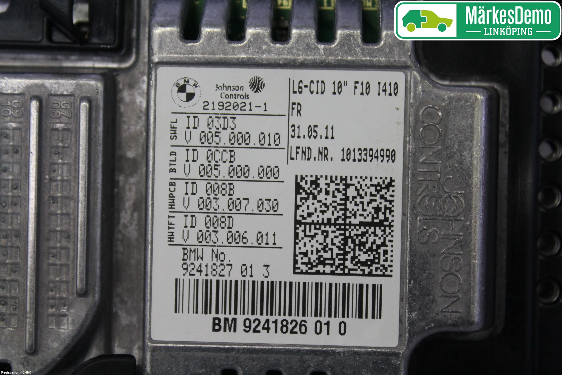 BMW 5 F10/F11/F18 09-17 Kjørecomputer