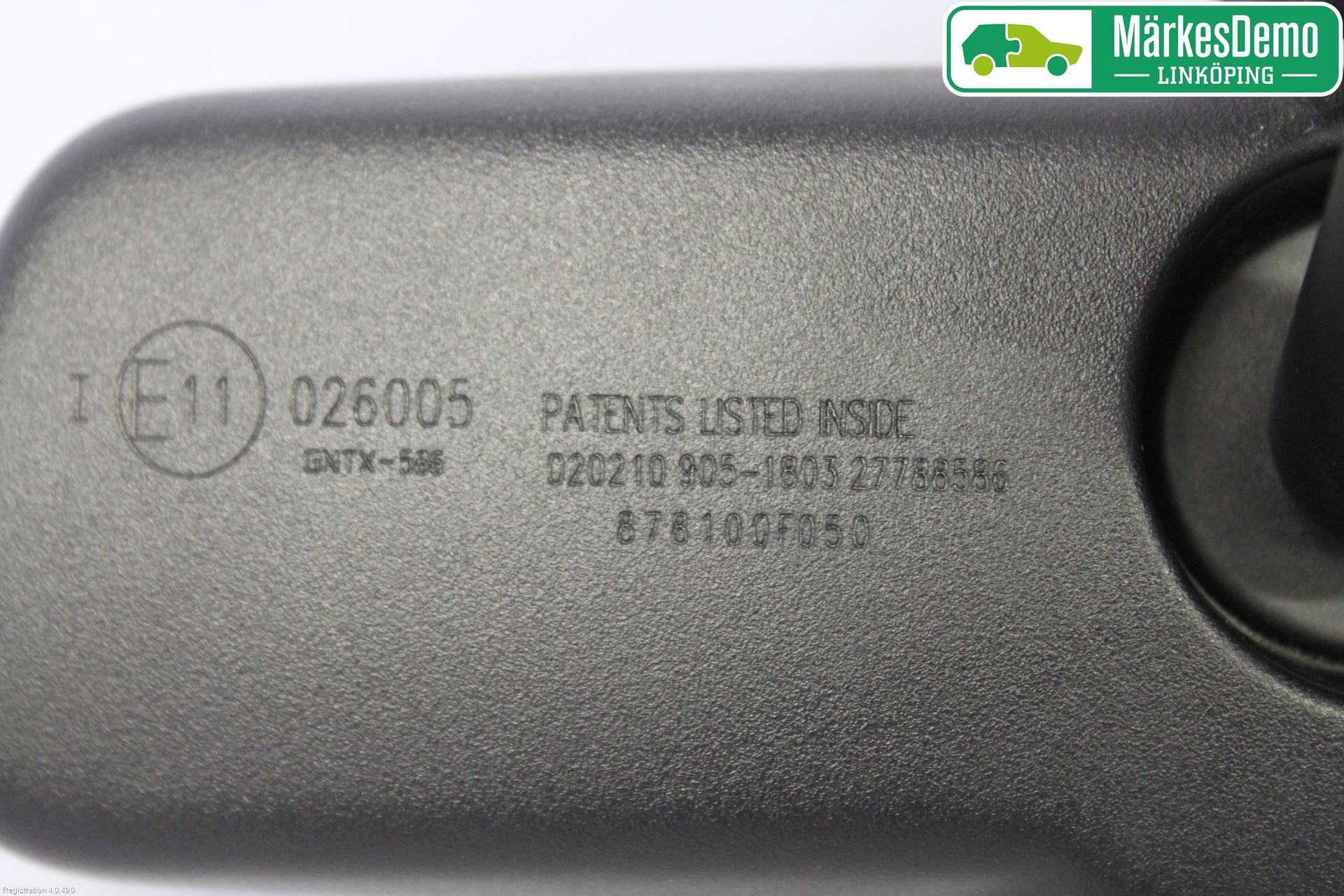 Toyota AVENSIS 09-15 Speil Innvendig El