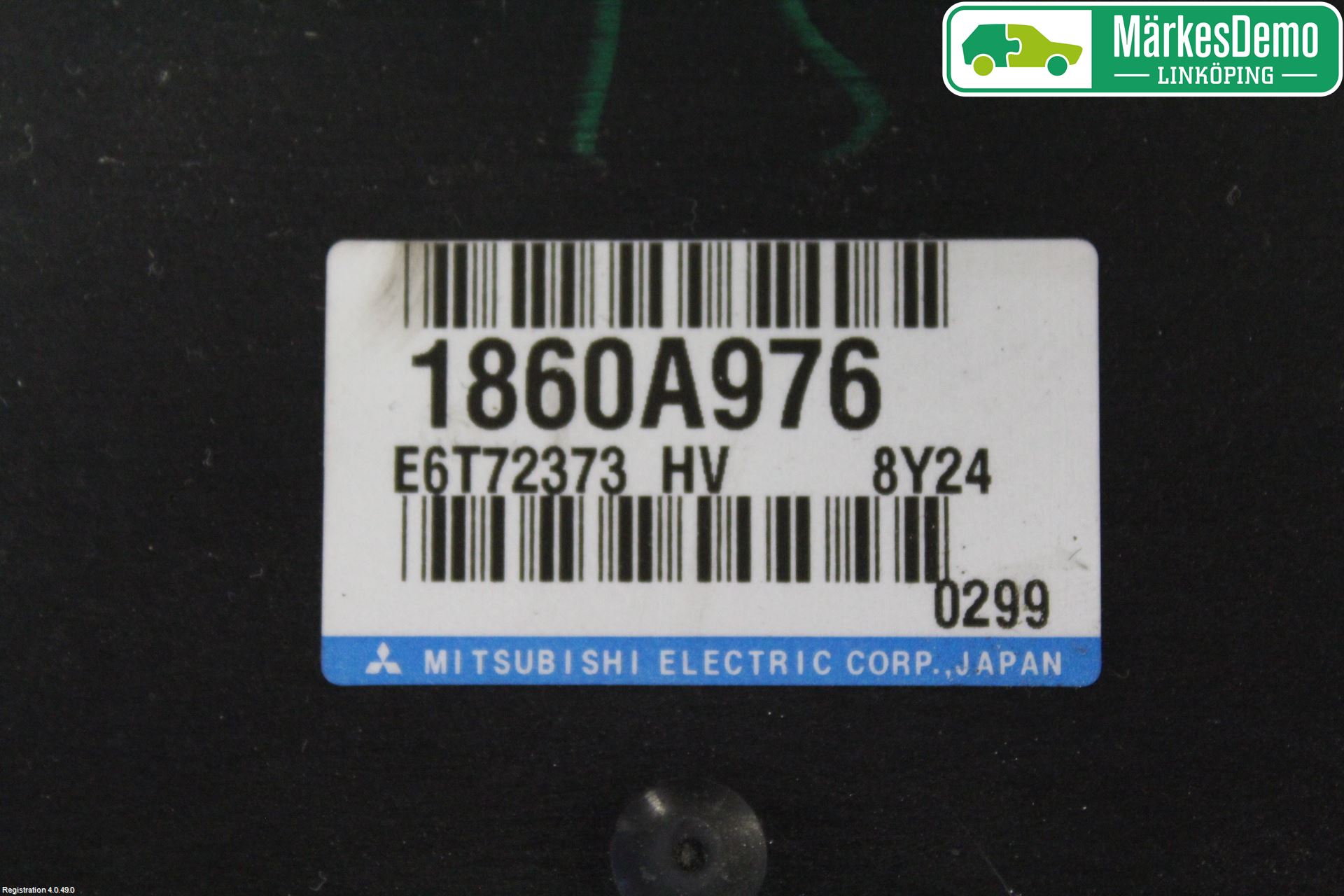 Mitsubishi LANCER 07-14 Styreenhet Innsprøytning