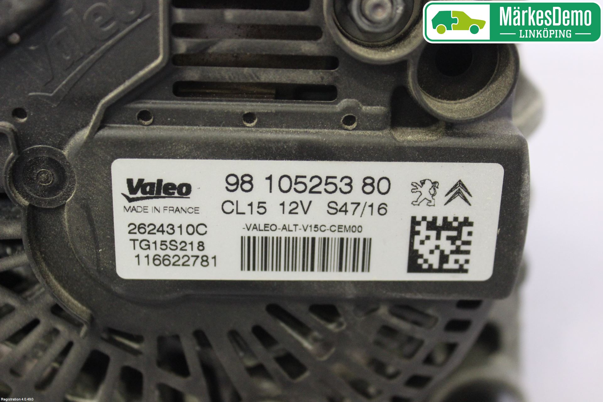 Citroen BERLINGO 08-18 Dynamo