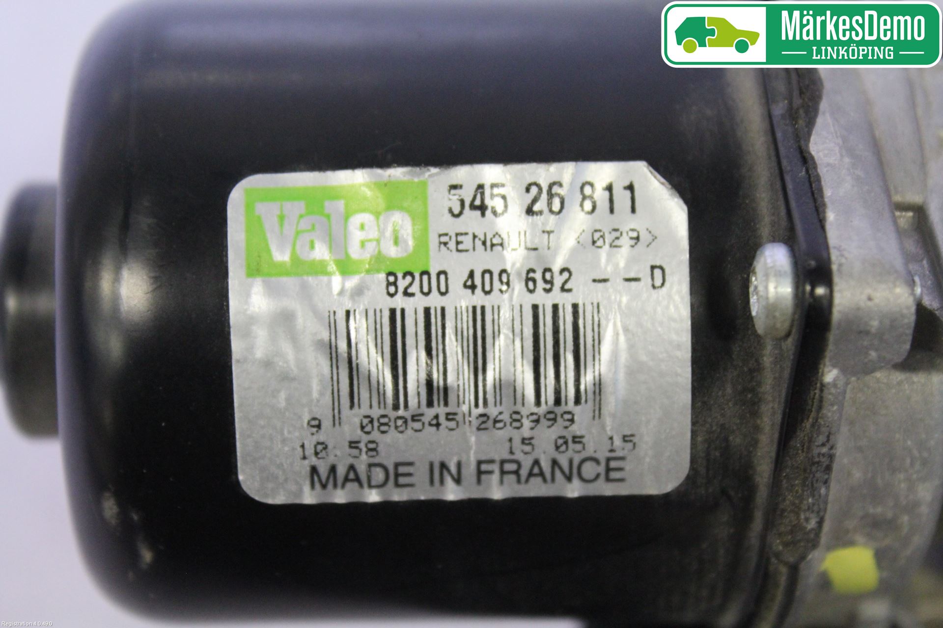 Mercedes-Benz MB CITAN (W415) 13-21 Viskermotor Frontrute