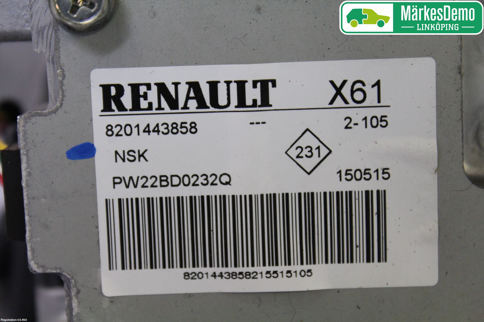 Mercedes-Benz MB CITAN (W415) 13-21 Rattaksel