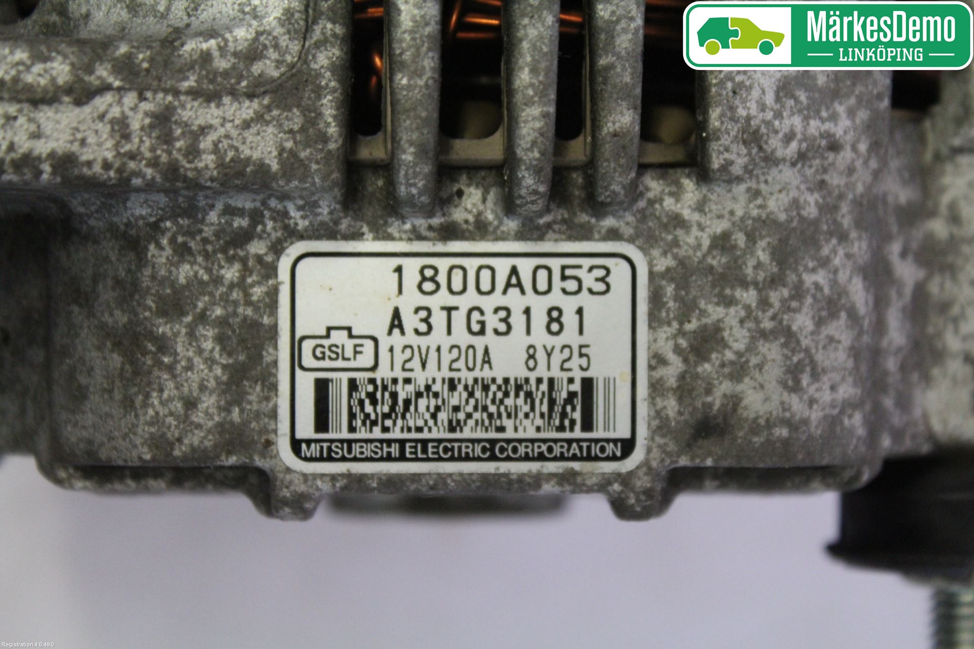Mitsubishi LANCER 07-14 Dynamo