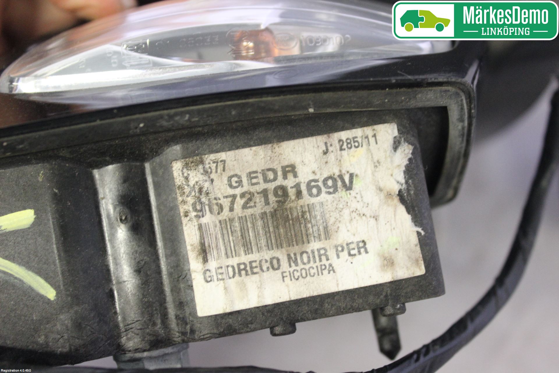 Citroen C5 08-17 Speil V M-El Justering