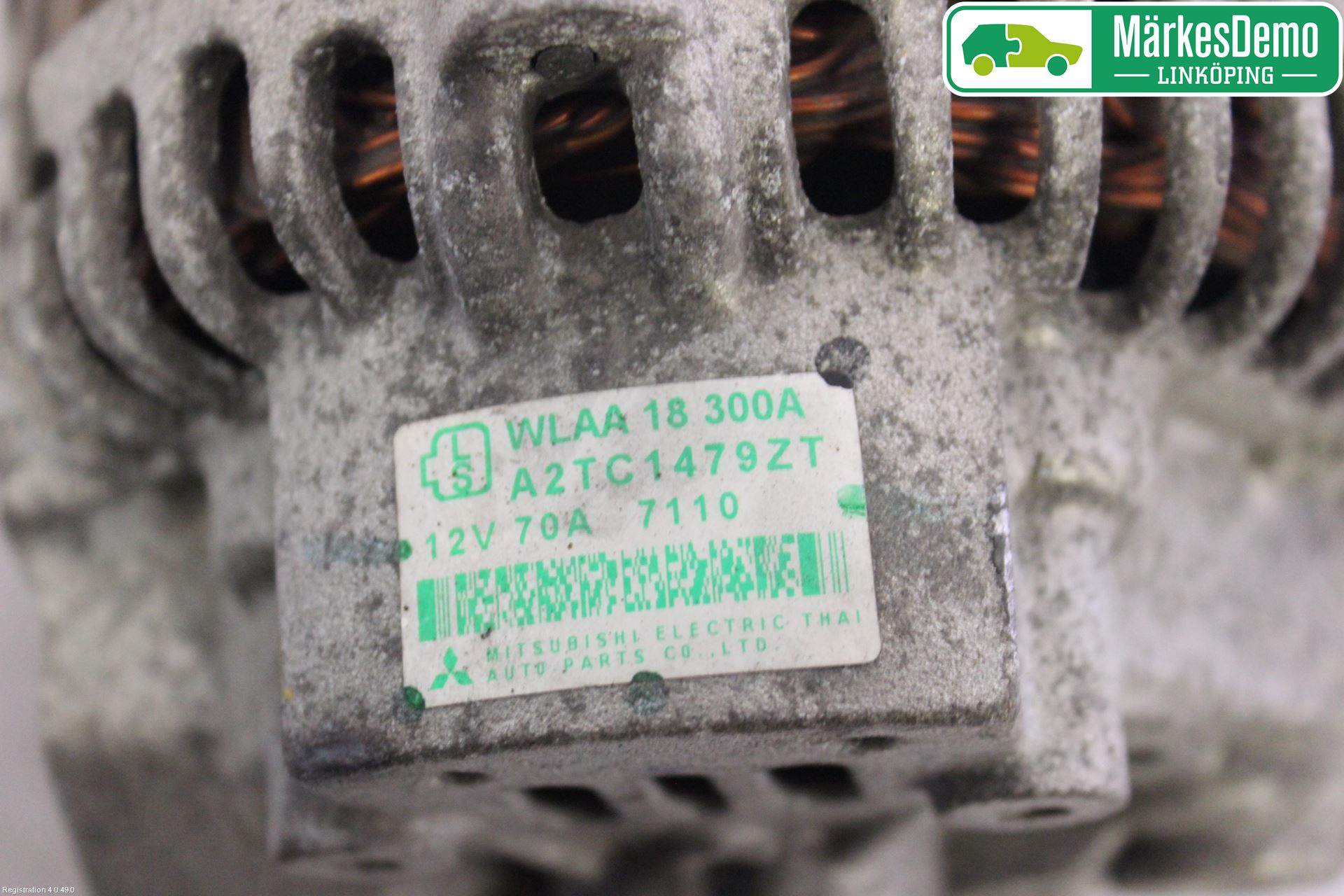 Ford RANGER EU/USA 07-11 Dynamo