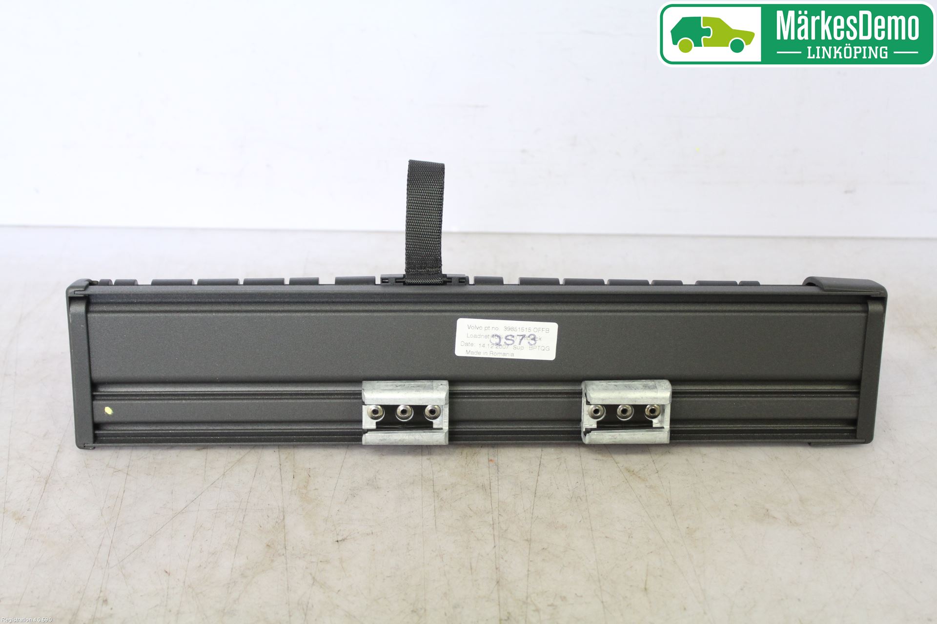 Volvo V70 08-13 Innr Lastenett