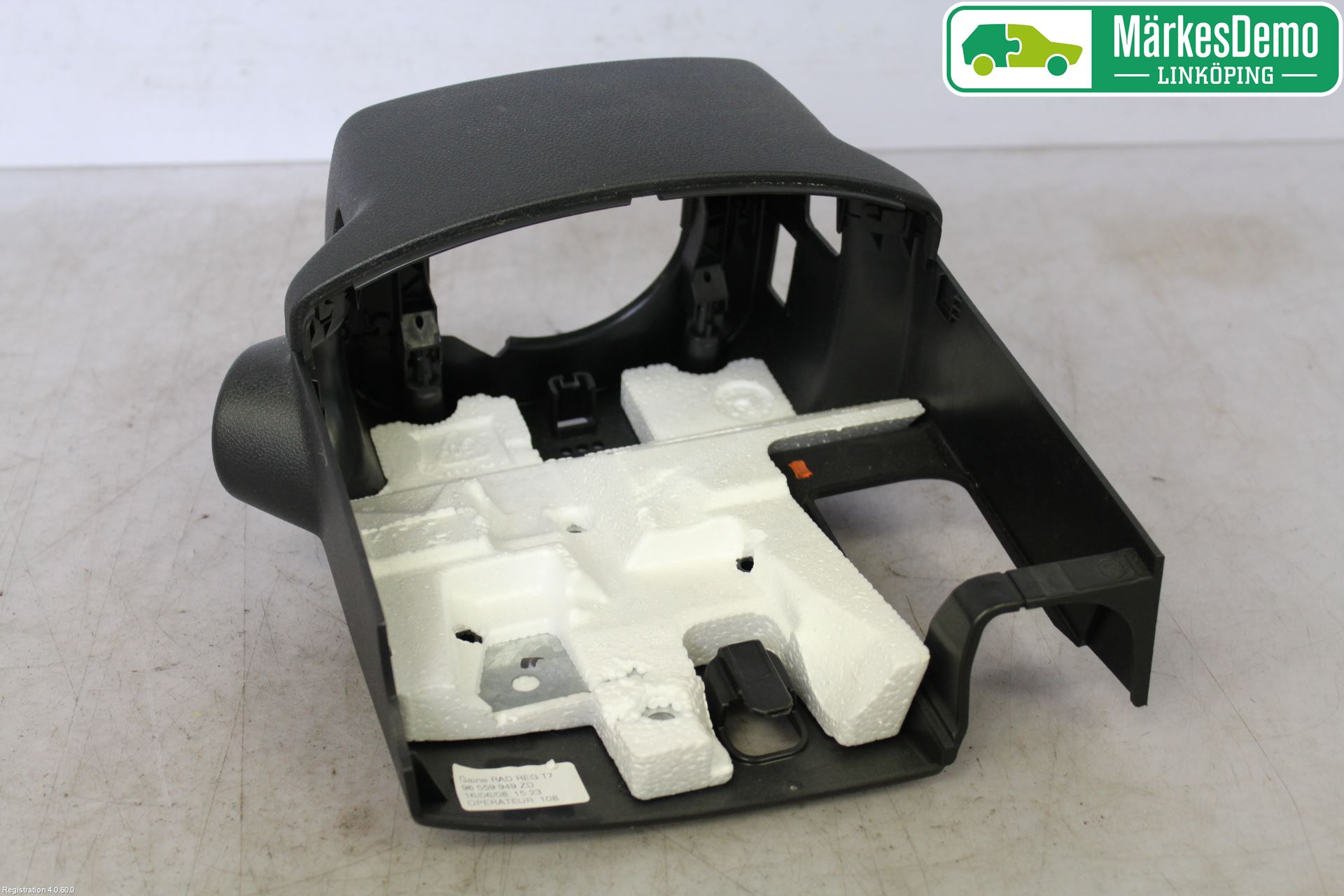 Peugeot 308 08-13 Rattdeksel - Deksler