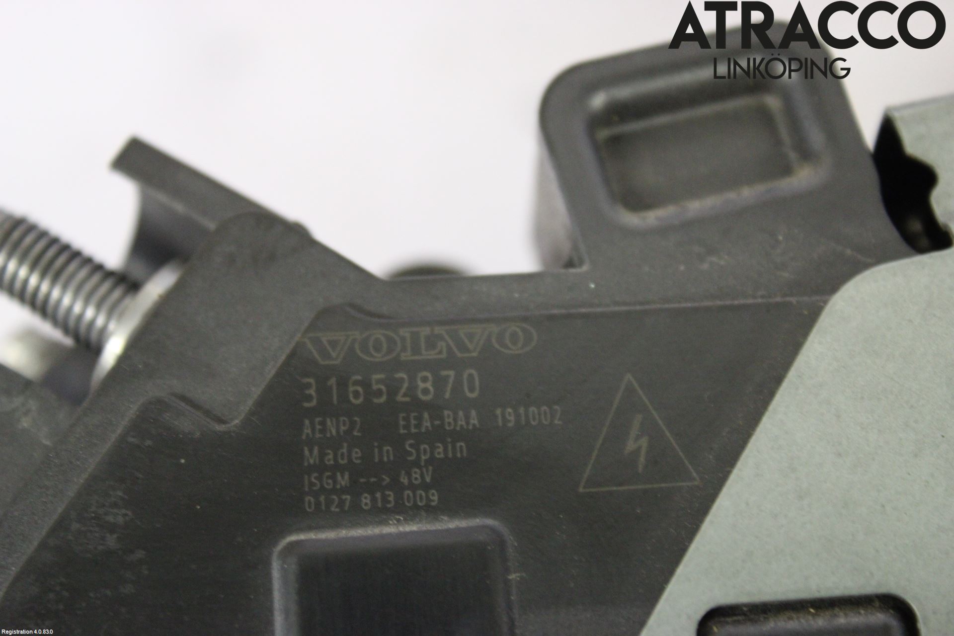 Volvo XC60 18- Dynamo