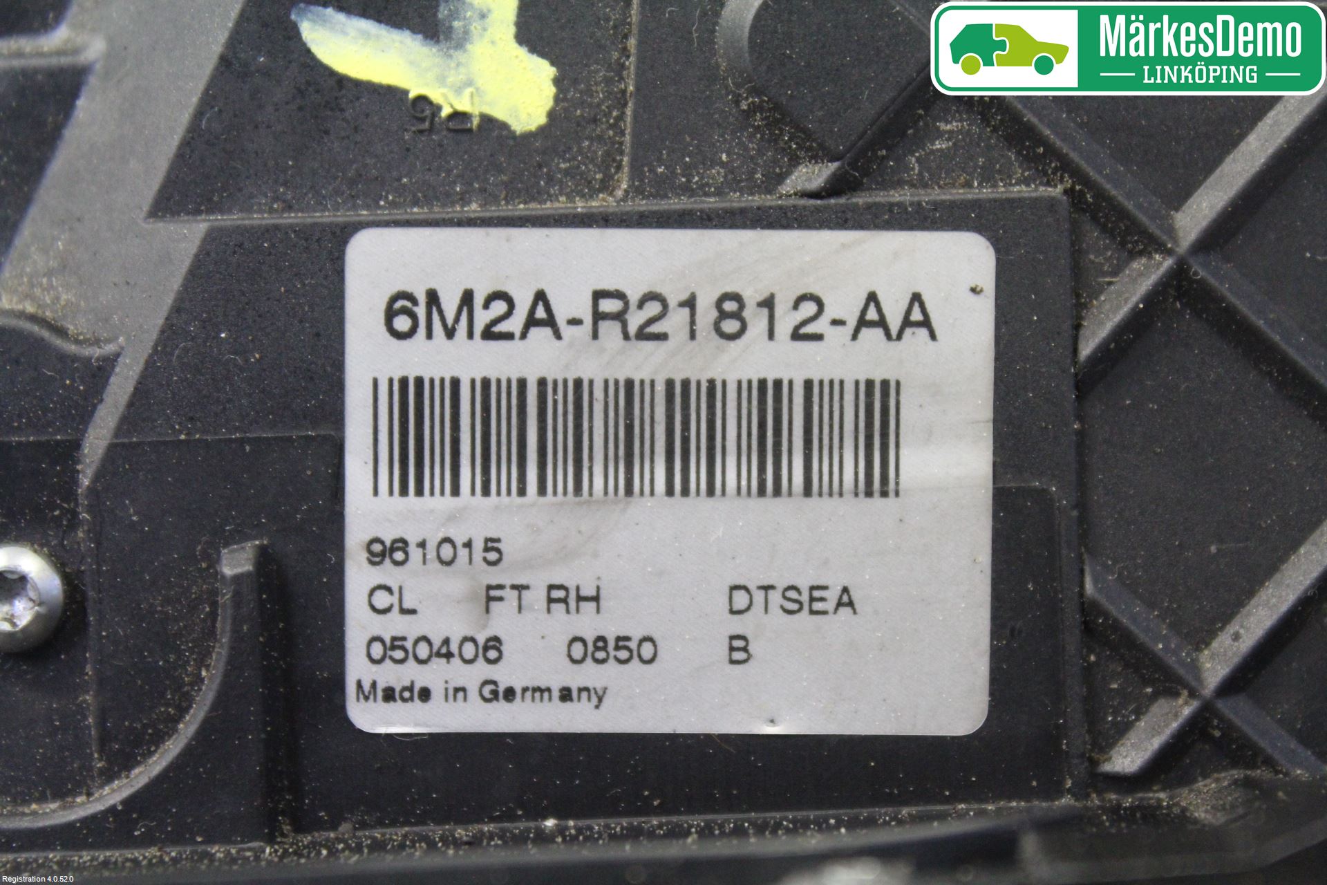 Ford S-MAX 06-15 Dørlås - Låsekasse