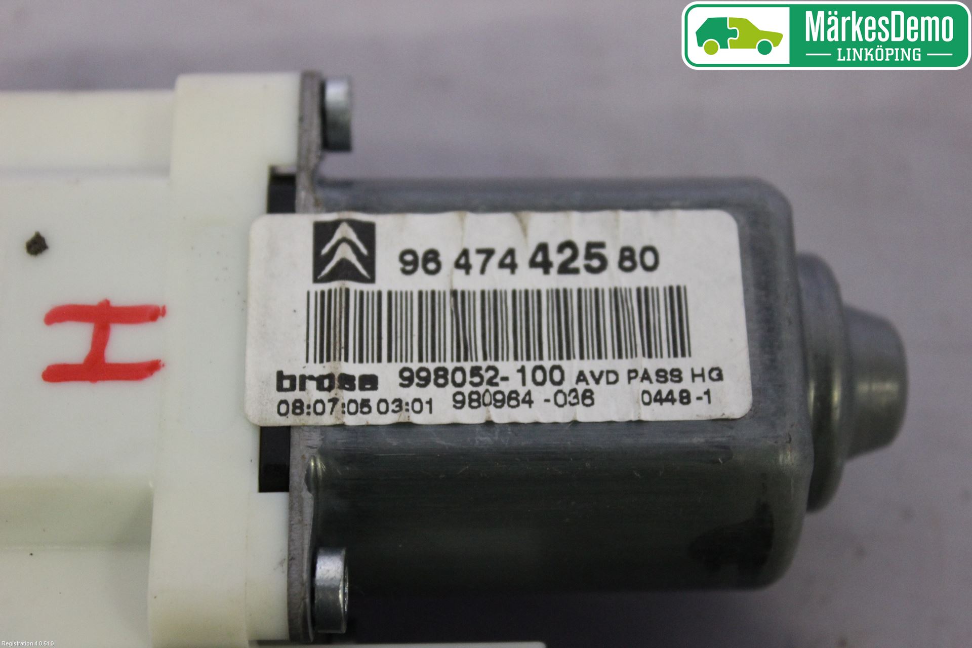 Citroen C4 I   05-10 Vindusheismotor