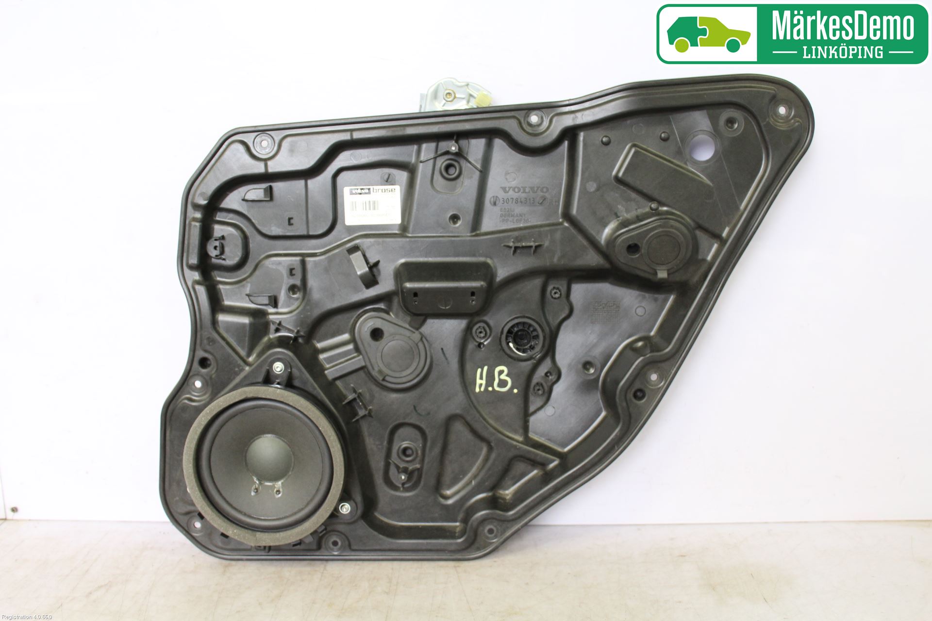 Volvo V60 14-18 Vindusheis El Komp