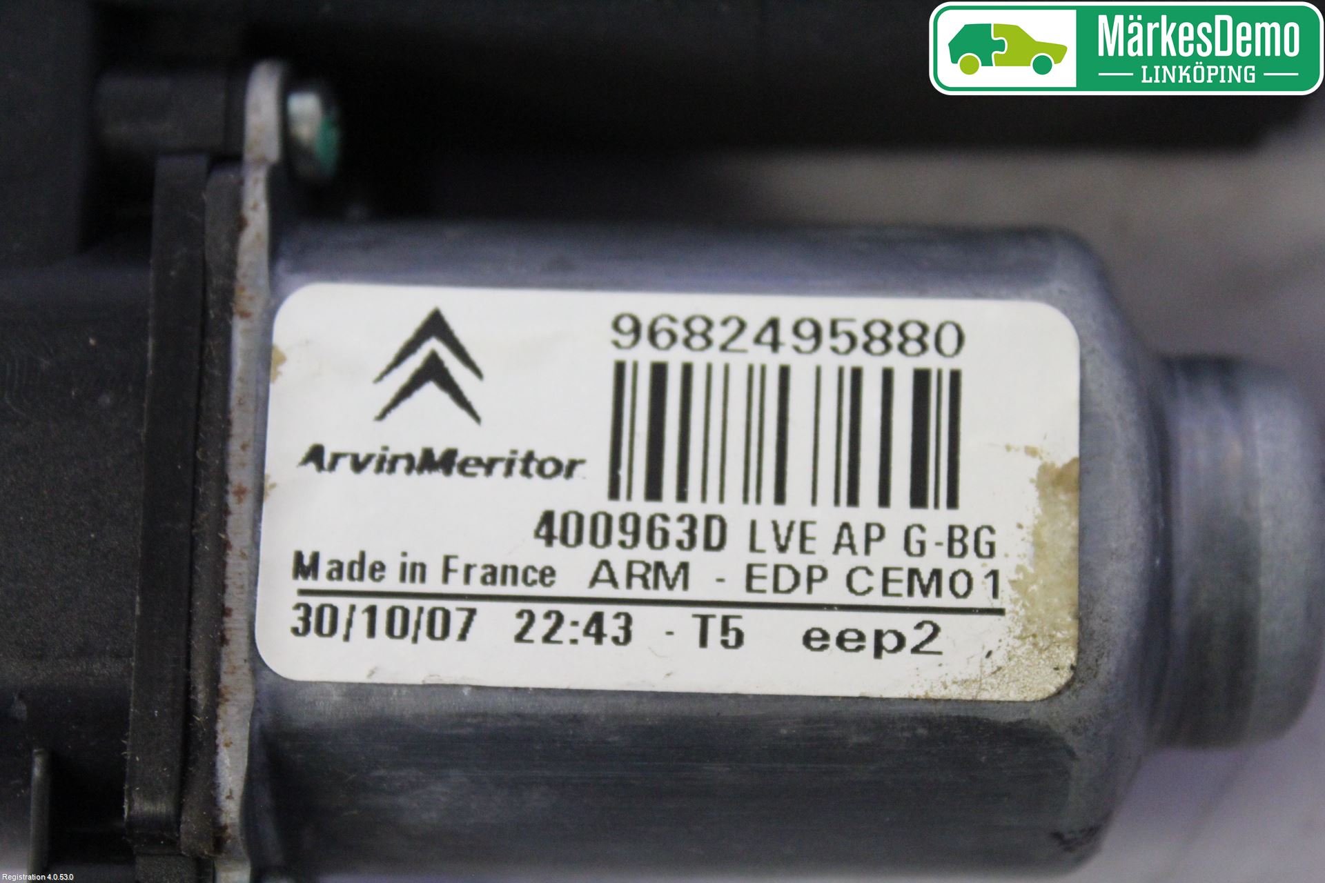 Citroen C4 PICASSO 06-13 Vindusheismotor