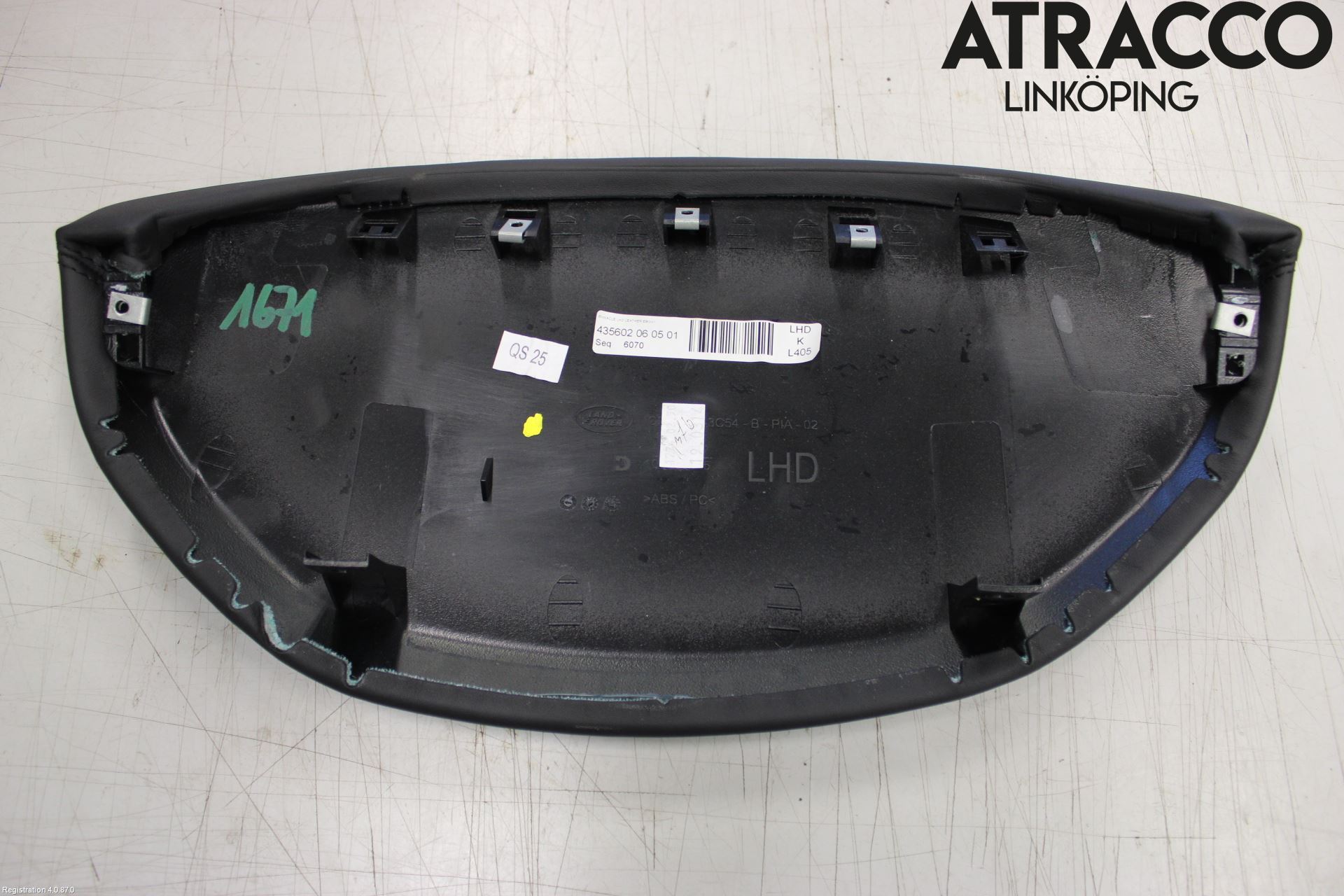 Landrover RANGE ROVER (L405) 13-21 Instrument Ramme
