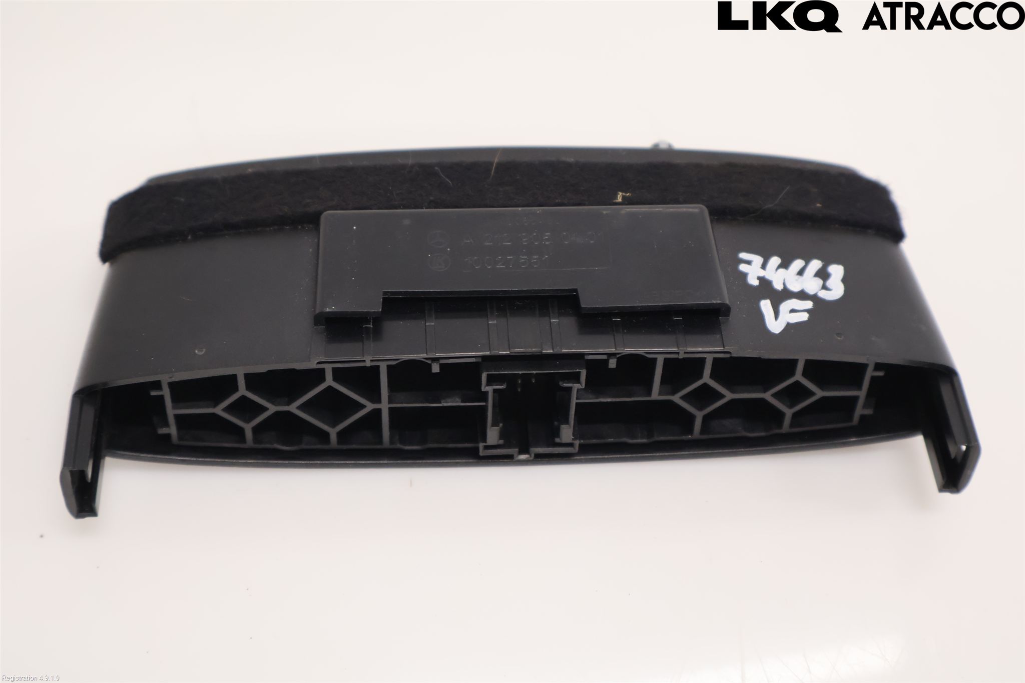 Mercedes-Benz MB E-KLASS (W212) 09-16 Bryter Sete Regulering
